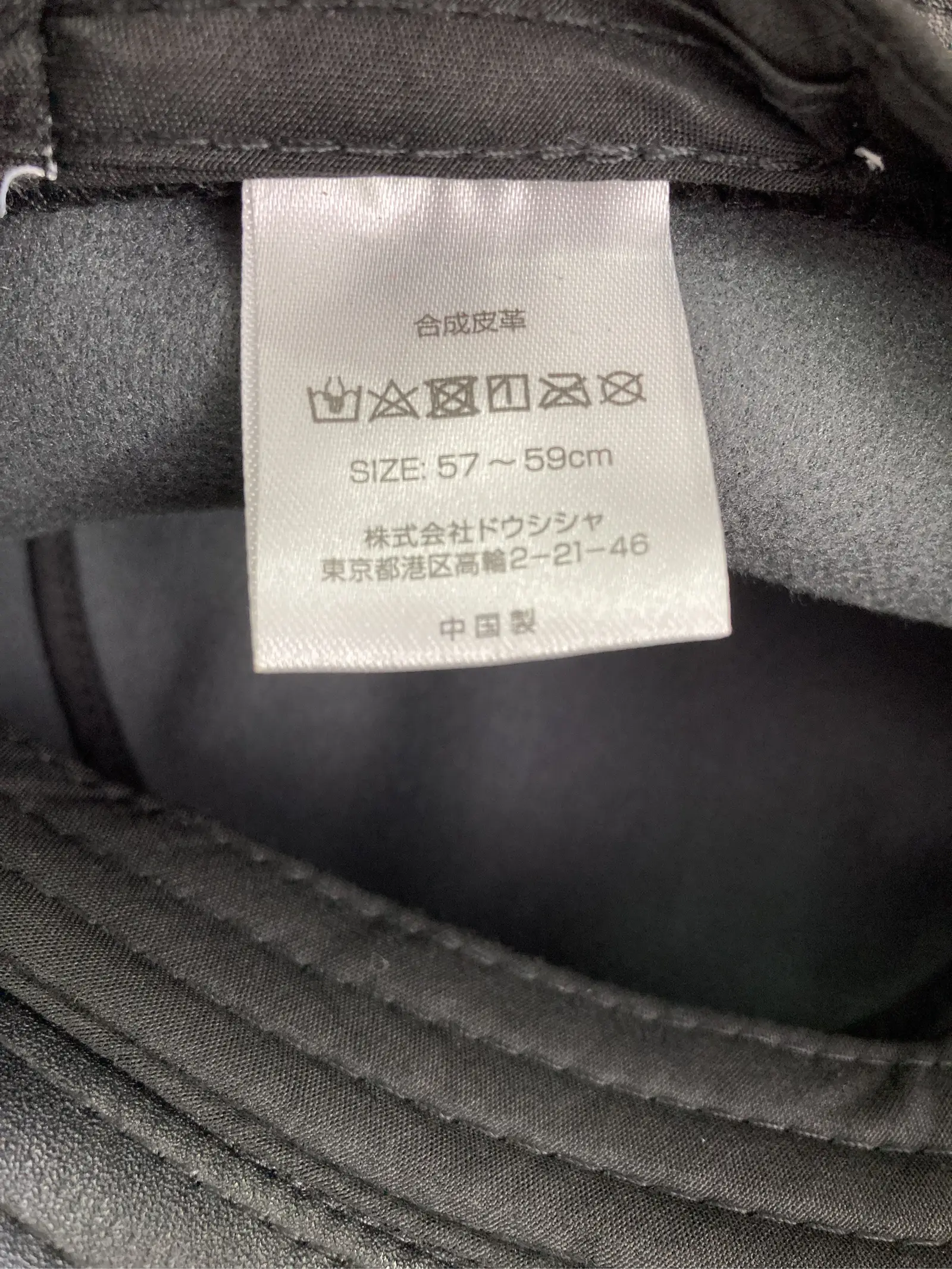 https://r2-worker.digdig.jp/product/2ad97b02-f639-4eaa-894e-ff8ac8a589b1/7db131f9-451a-478b-946f-7b103e70fd61