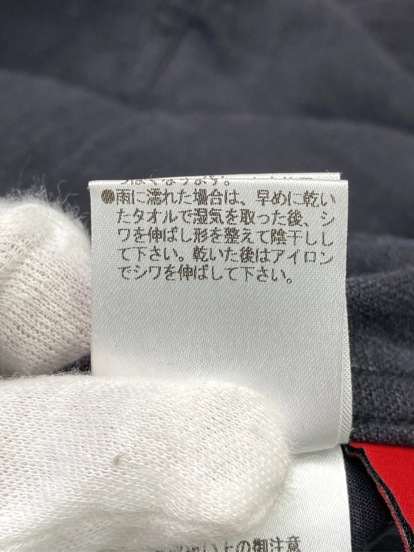 https://r2-worker.digdig.jp/product/2ada4278-f601-46ed-9447-e5a16f8f10d9/8771df2d-57de-4e78-a6e8-cb0223a897b7