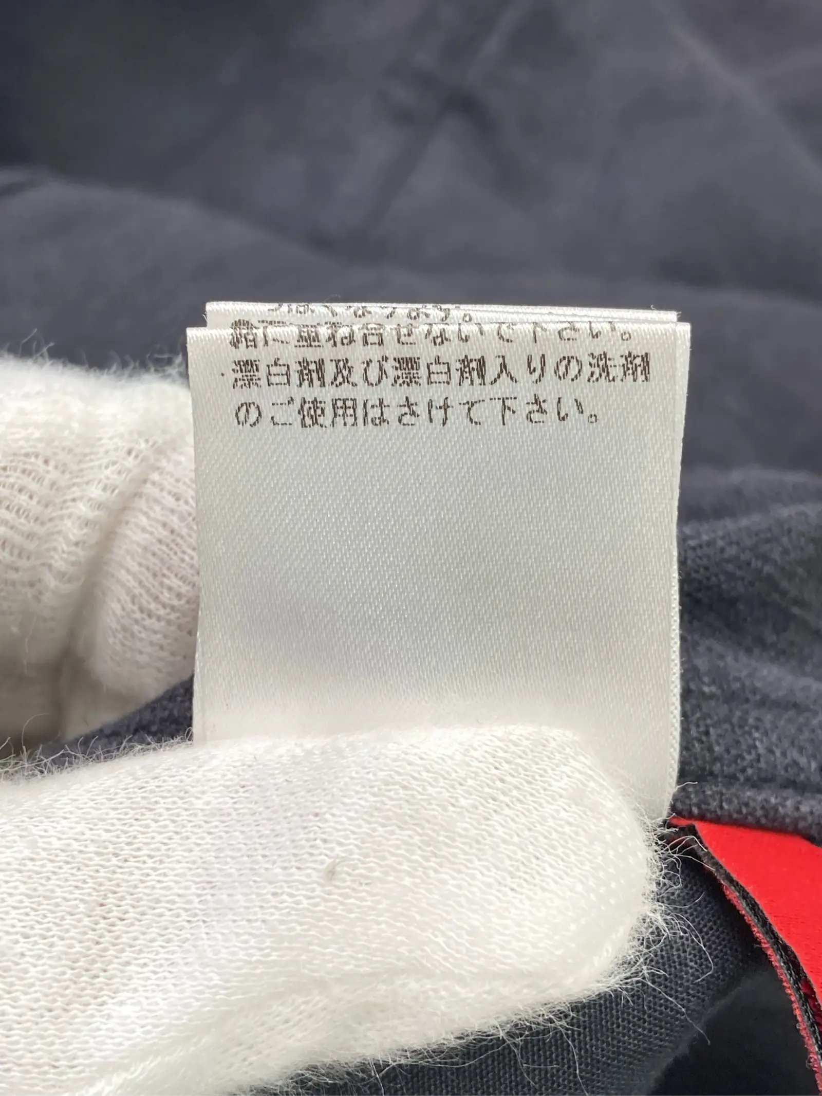 https://r2-worker.digdig.jp/product/2ada4278-f601-46ed-9447-e5a16f8f10d9/ab537c4c-1413-4409-a6f3-76b803eb615a