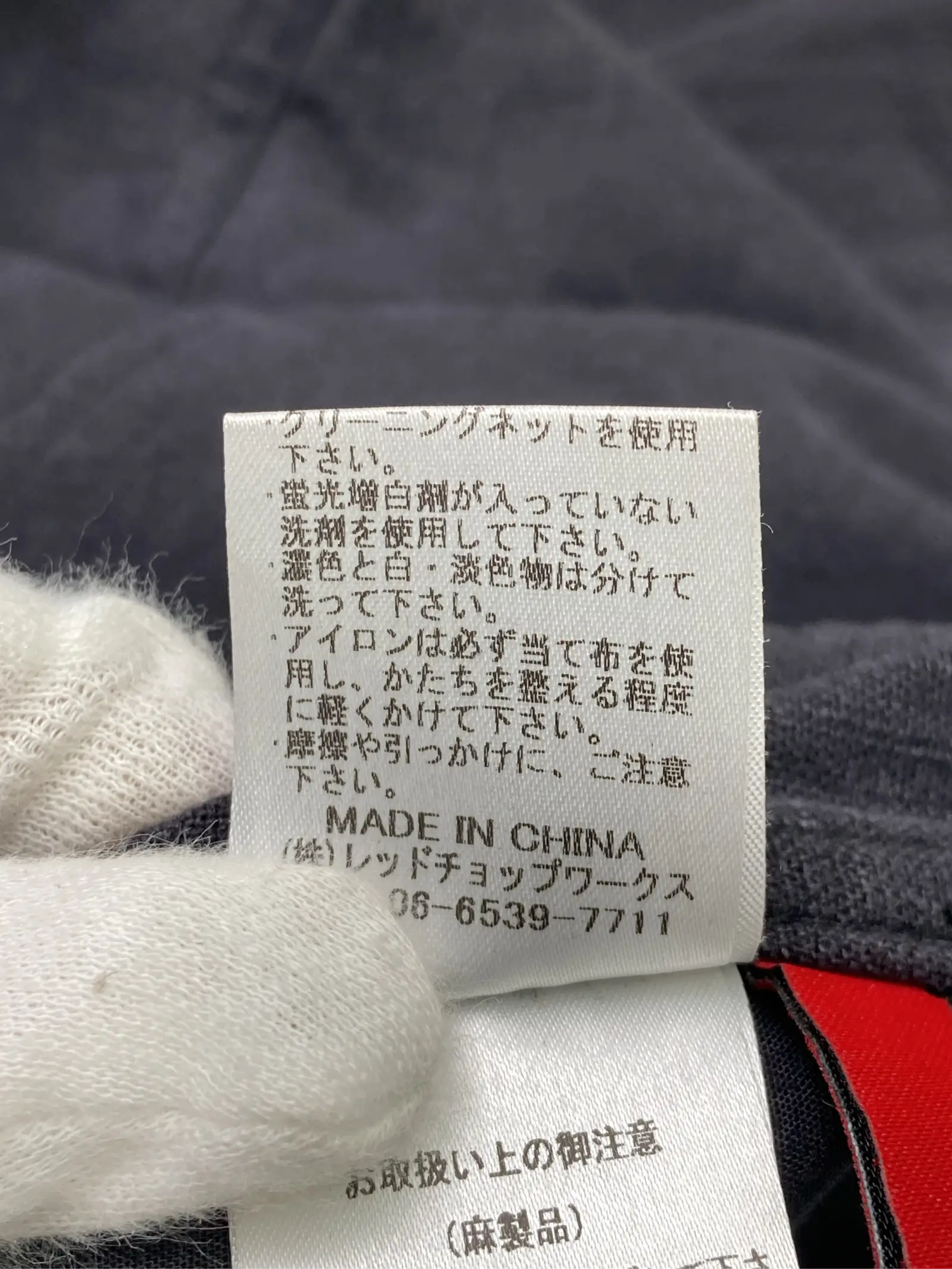 https://r2-worker.digdig.jp/product/2ada4278-f601-46ed-9447-e5a16f8f10d9/c9318f3e-805e-4ea5-972b-2edc2354ca1b