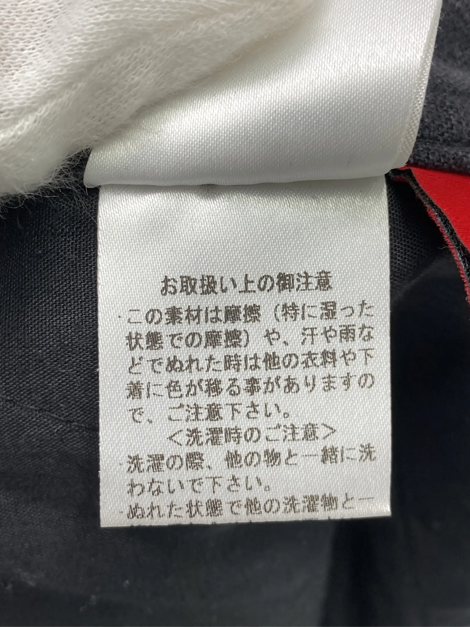 https://r2-worker.digdig.jp/product/2ada4278-f601-46ed-9447-e5a16f8f10d9/f91c3cce-be55-4b55-aa27-419b71e15ae4