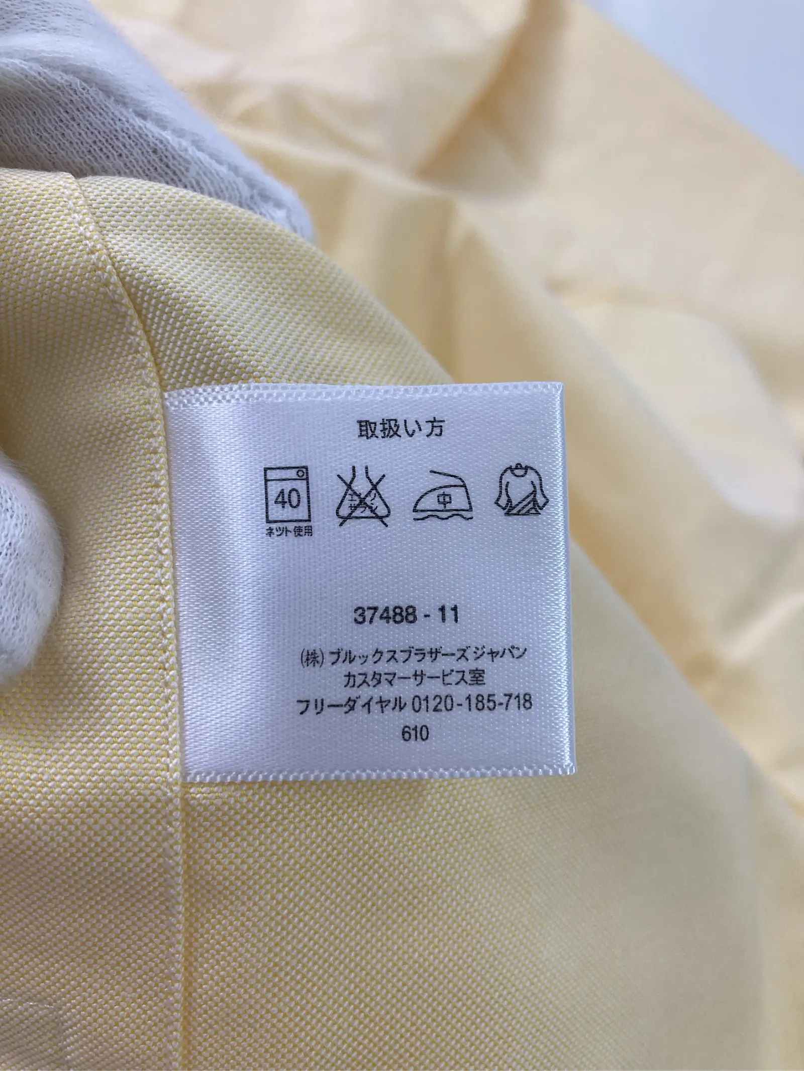 https://r2-worker.digdig.jp/product/2adaa46a-65eb-44bb-8adb-08755dade199/0eea5adc-b2b9-4a9f-8a0f-8e5969a7505e