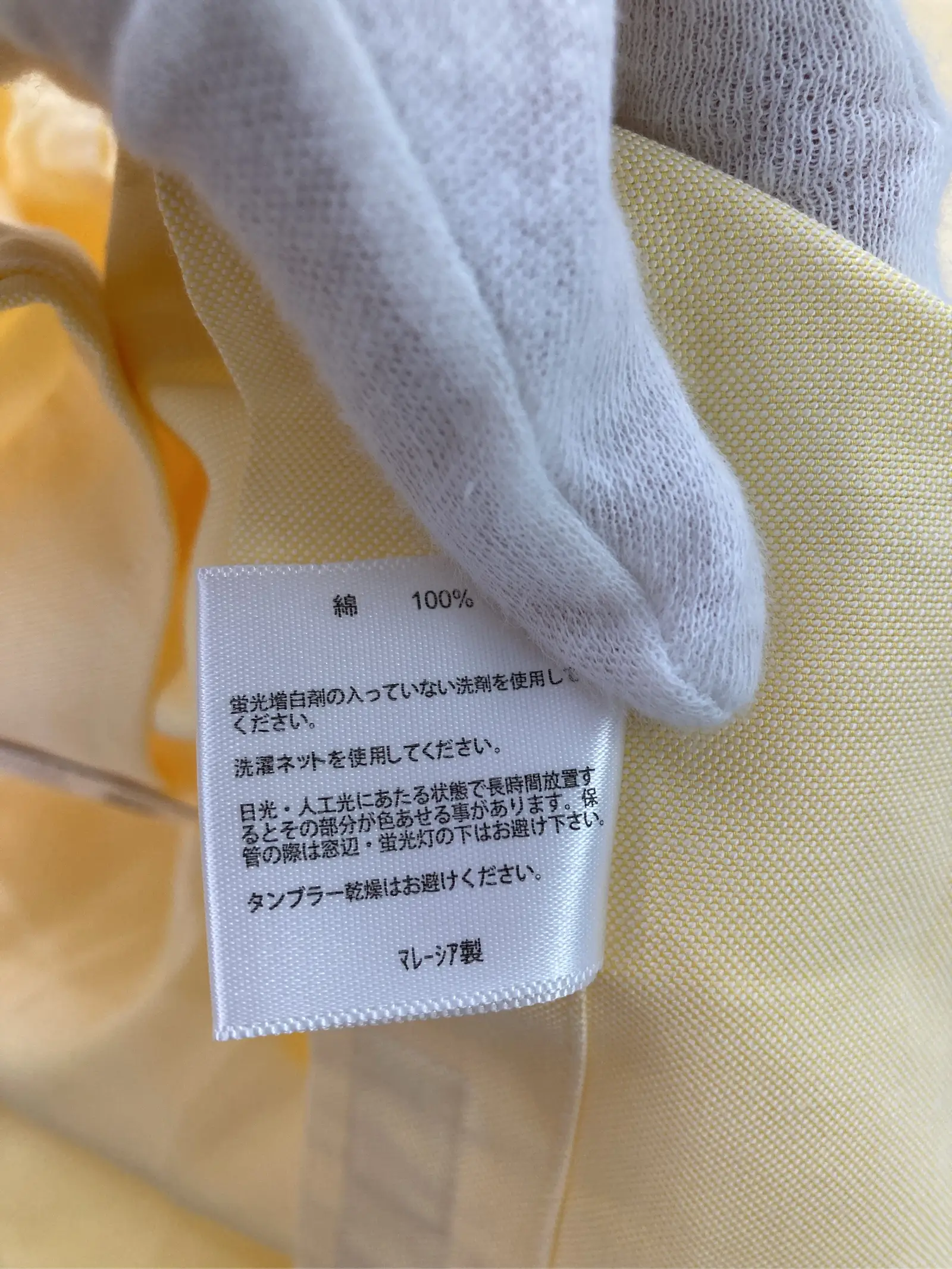 https://r2-worker.digdig.jp/product/2adaa46a-65eb-44bb-8adb-08755dade199/e49be67e-2a4b-4968-b664-aa91193858b4