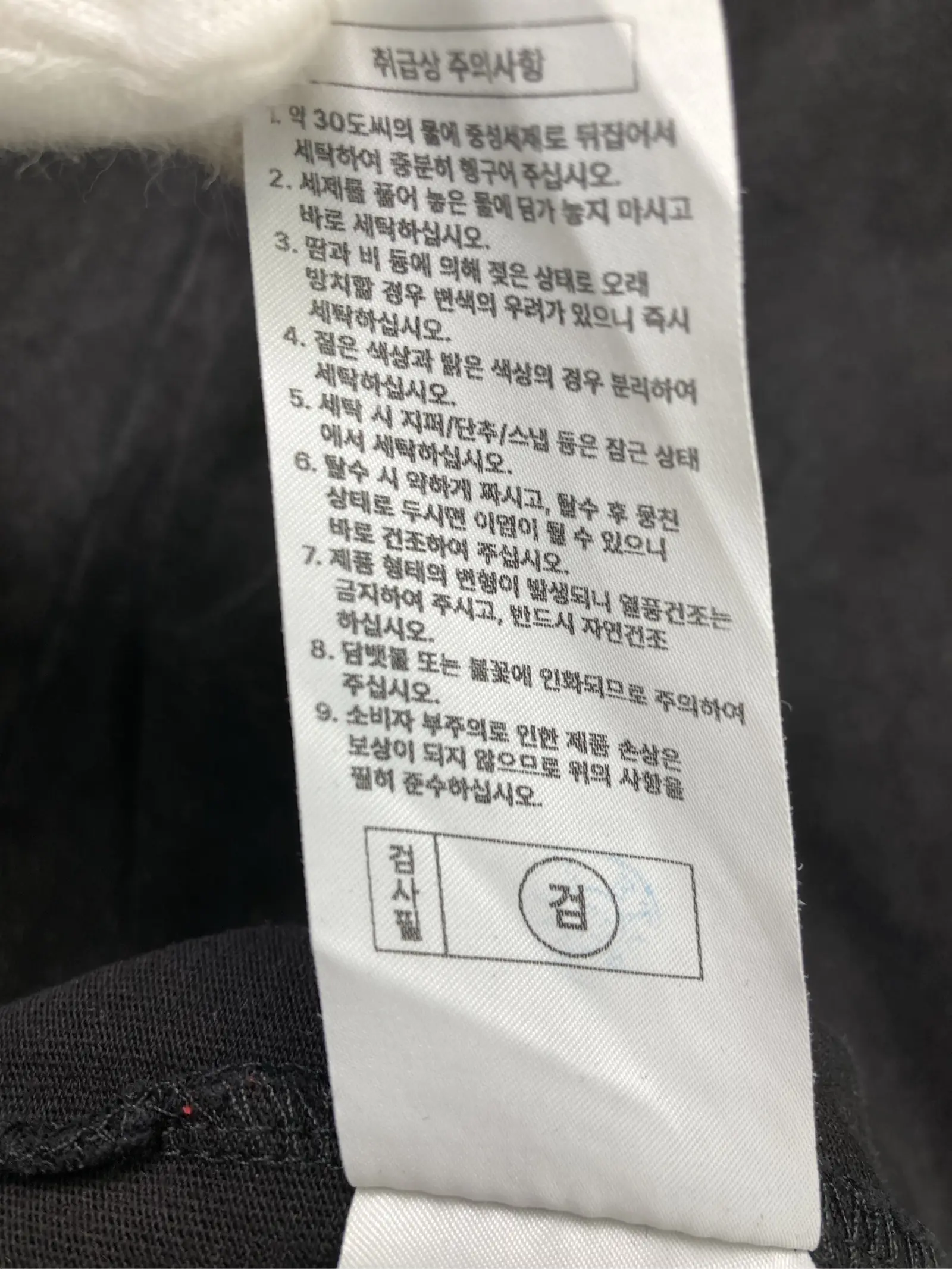 https://r2-worker.digdig.jp/product/2addf3e9-7181-4adc-979d-a48713ec7d0f/24cdd712-bea5-4715-bacb-04609b9f5b4d