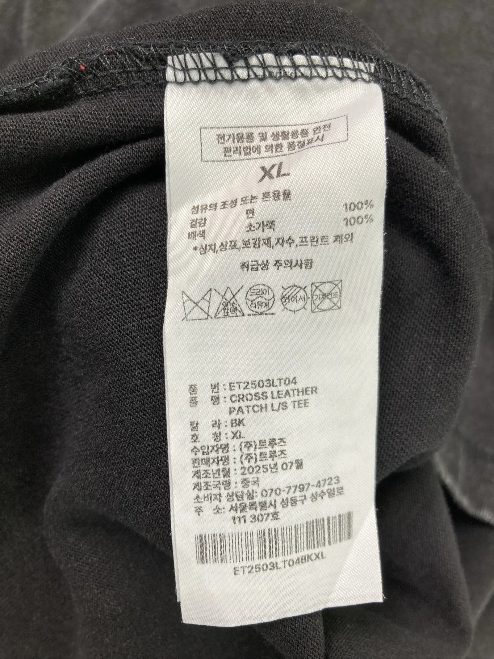 https://r2-worker.digdig.jp/product/2addf3e9-7181-4adc-979d-a48713ec7d0f/658486da-ec32-465f-95e3-de2ed77447c7