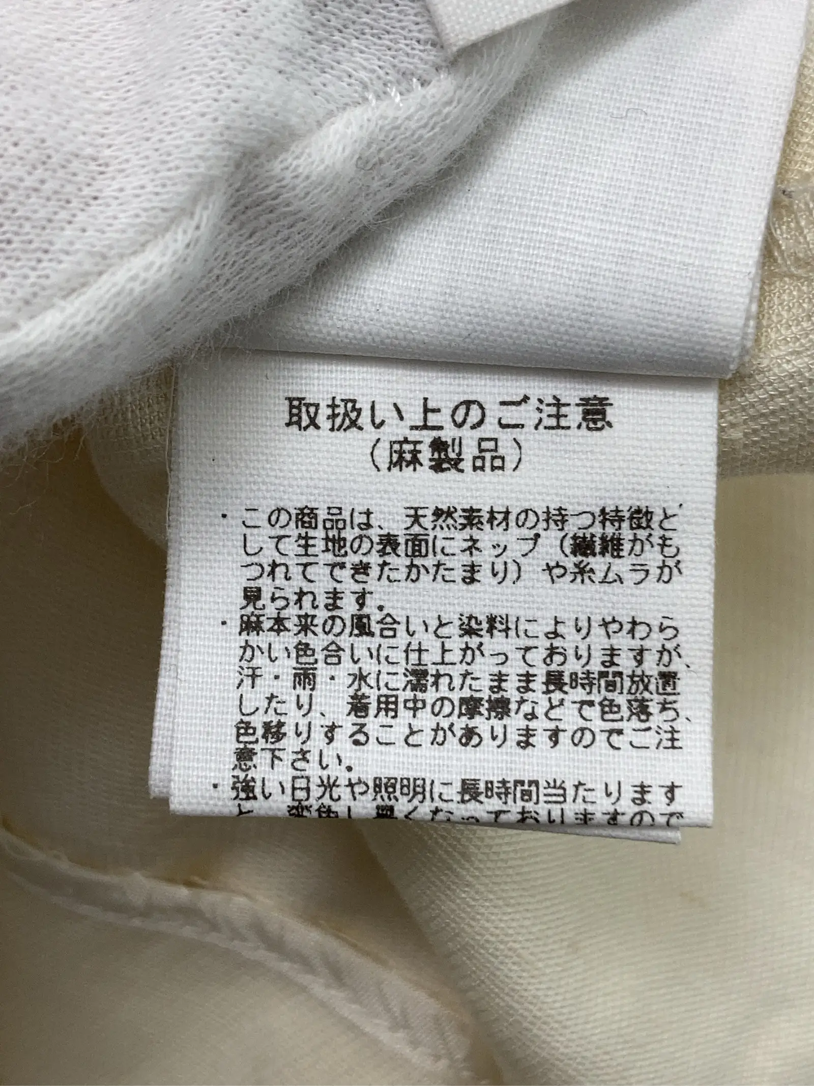 https://r2-worker.digdig.jp/product/2adf6c7a-e62e-48d8-87df-693a959f3824/4e8fb74b-4a46-49d8-bf06-14782affb71a