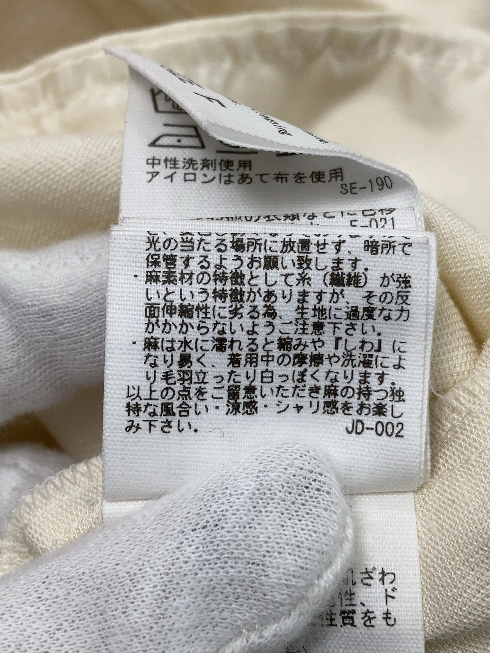 https://r2-worker.digdig.jp/product/2adf6c7a-e62e-48d8-87df-693a959f3824/8ce3709f-66d5-4f40-b16b-82fdb07ac48d