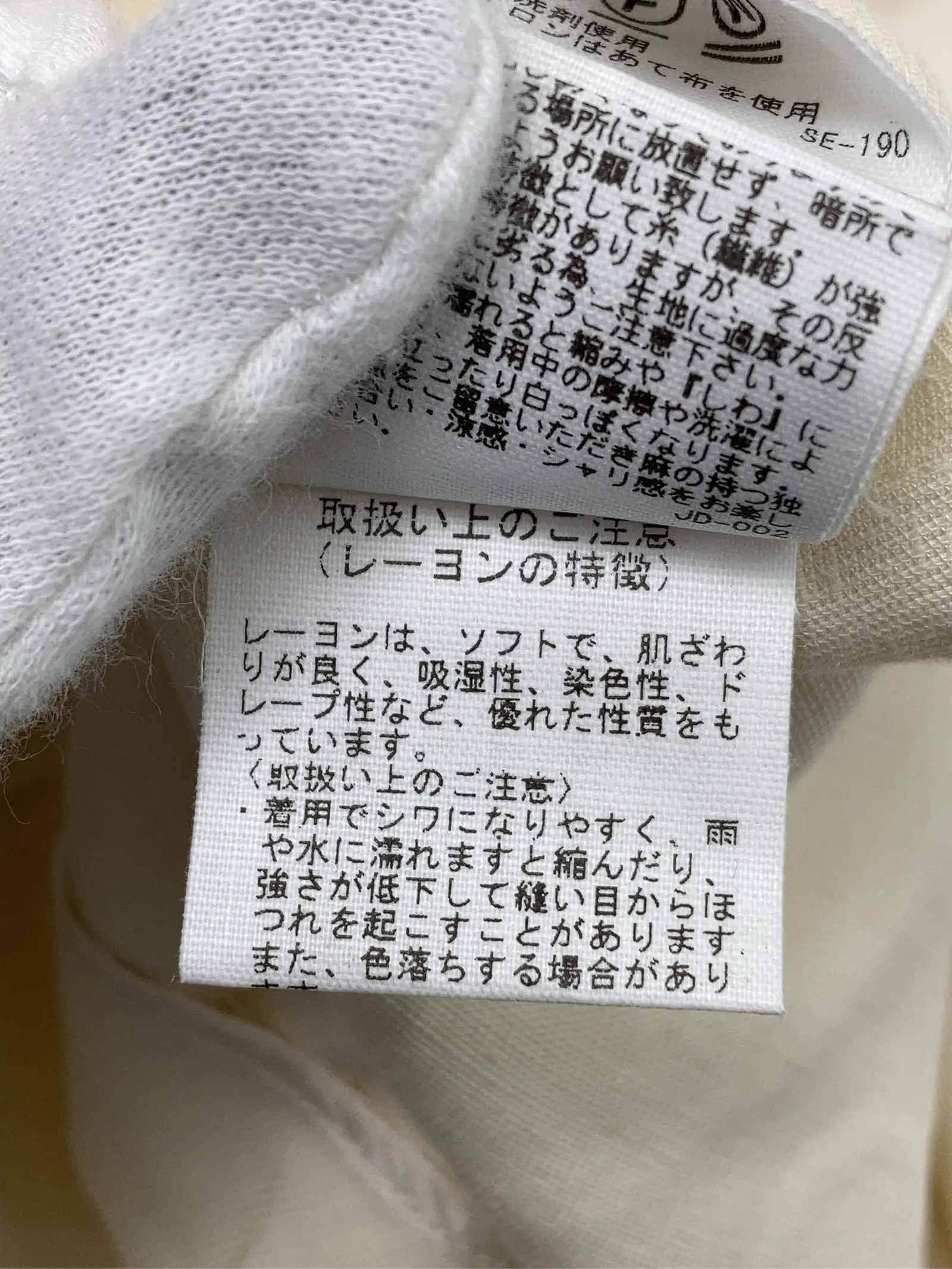 https://r2-worker.digdig.jp/product/2adf6c7a-e62e-48d8-87df-693a959f3824/c5a7d7b4-a3d9-4dd3-9f40-a3fbc16428f6