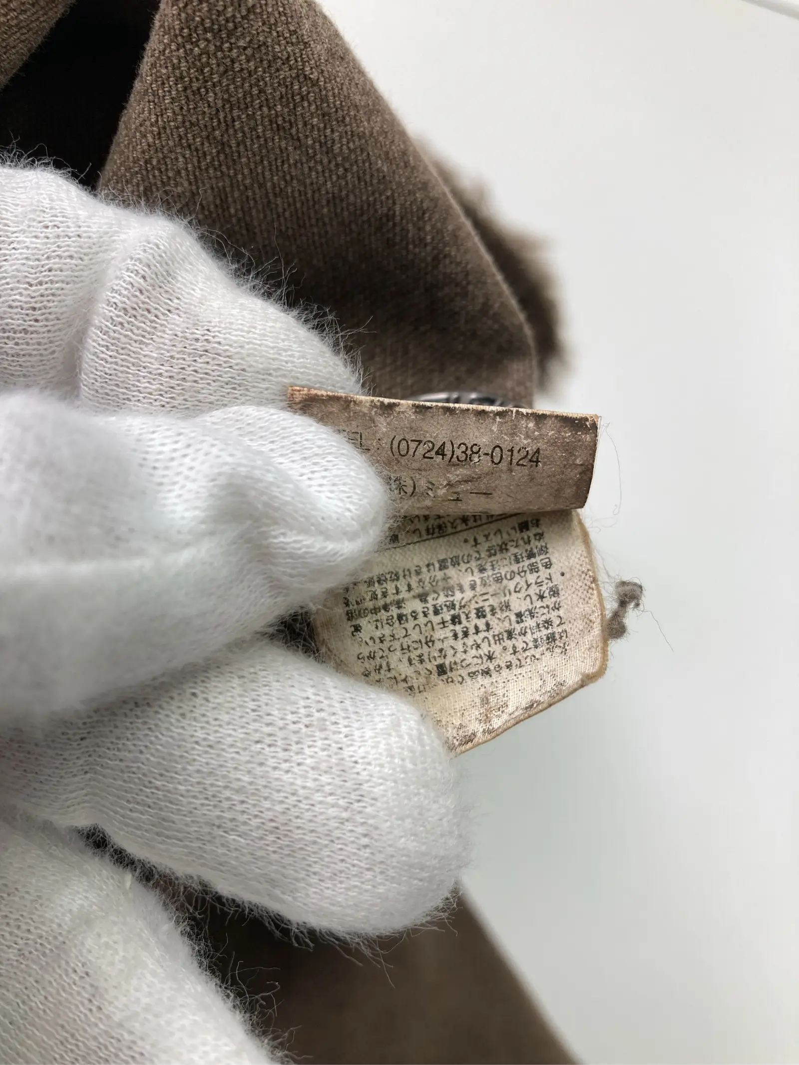 https://r2-worker.digdig.jp/product/2ae72a45-66f8-40fd-8d07-435b1cb10022/c02146e6-7325-4f4f-9fa7-25a1536d5139
