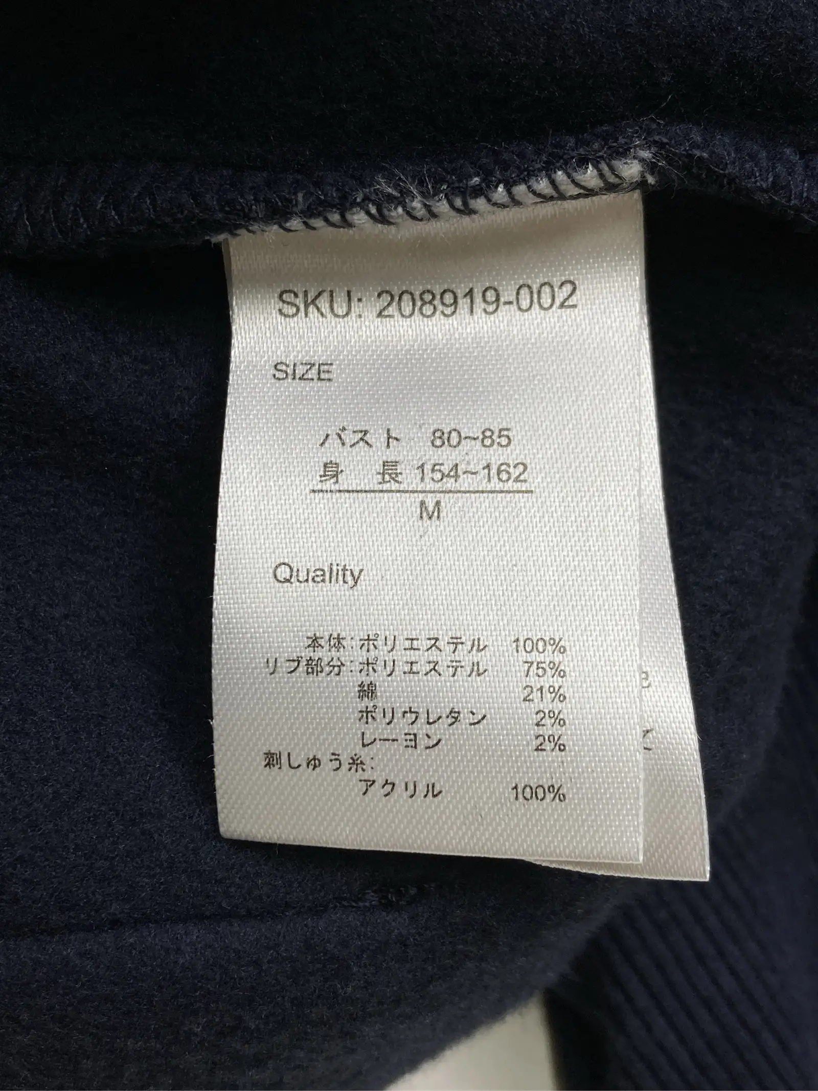 https://r2-worker.digdig.jp/product/2ae9e5e2-d57f-4ab7-bec1-8932092ad7bd/8df97d53-832b-495f-87a5-52a5c372acc8
