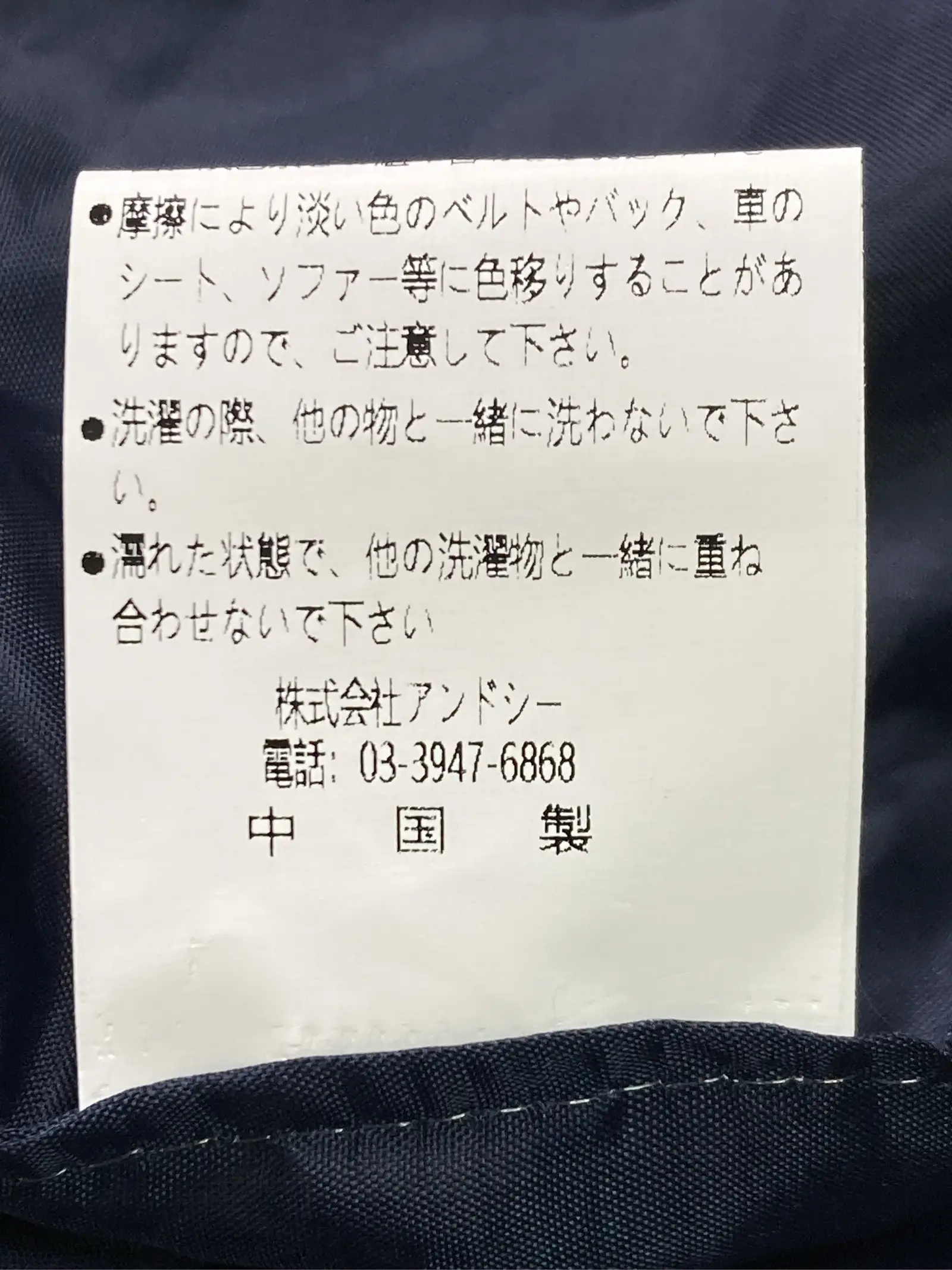 https://r2-worker.digdig.jp/product/2aed712a-c4c9-4240-8be9-a68a63a36387/94dc596c-aa3c-4d52-af9a-528ef573b69b