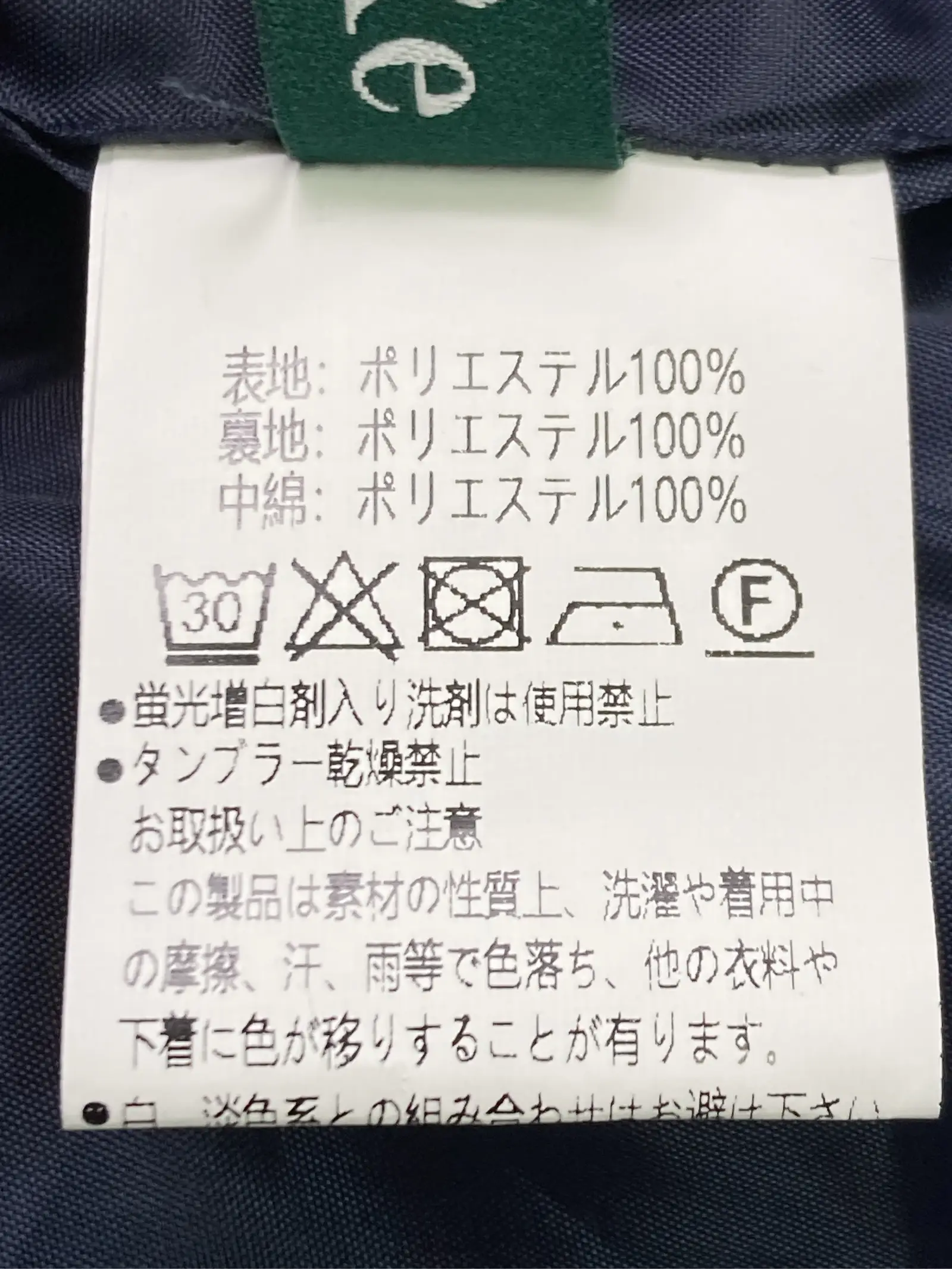 https://r2-worker.digdig.jp/product/2aed712a-c4c9-4240-8be9-a68a63a36387/9d85b341-ac69-46c9-9cea-1bb7eb9ad481