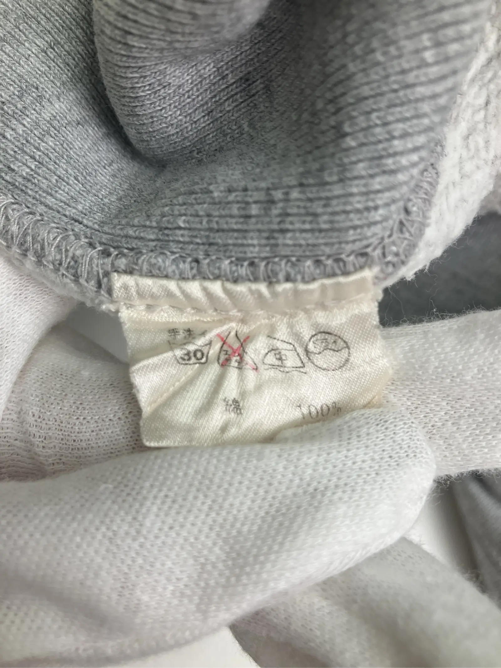https://r2-worker.digdig.jp/product/2aed9b0e-96ea-4bc4-9341-d4bac4647faa/250ac0c5-0ce5-4156-bc8b-f233afb7b5c7