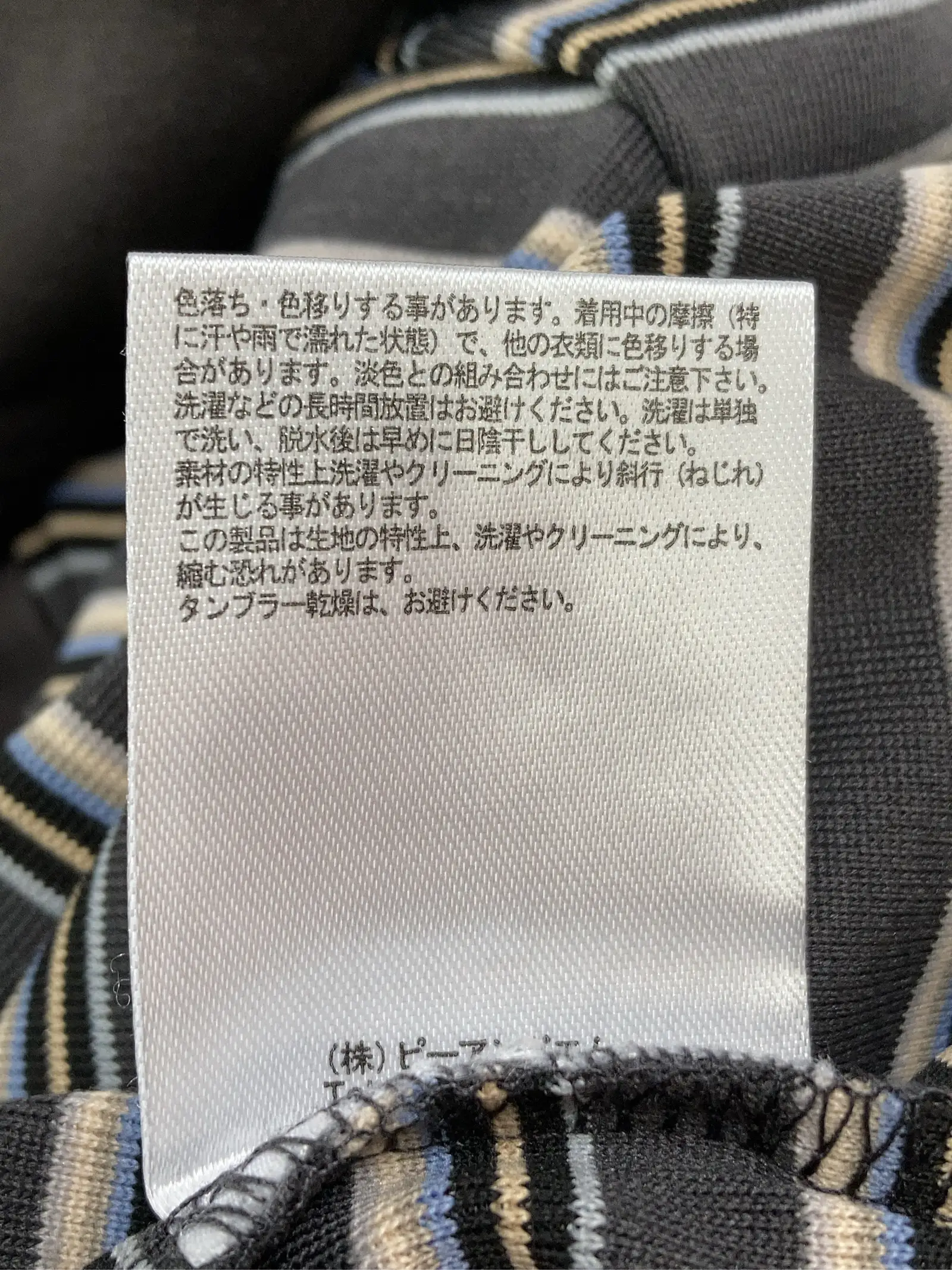 https://r2-worker.digdig.jp/product/2aefe194-ee5e-4ba1-8a1b-cc56a2da3816/2b0ddc53-55f0-402a-b996-1a3ea3d38428