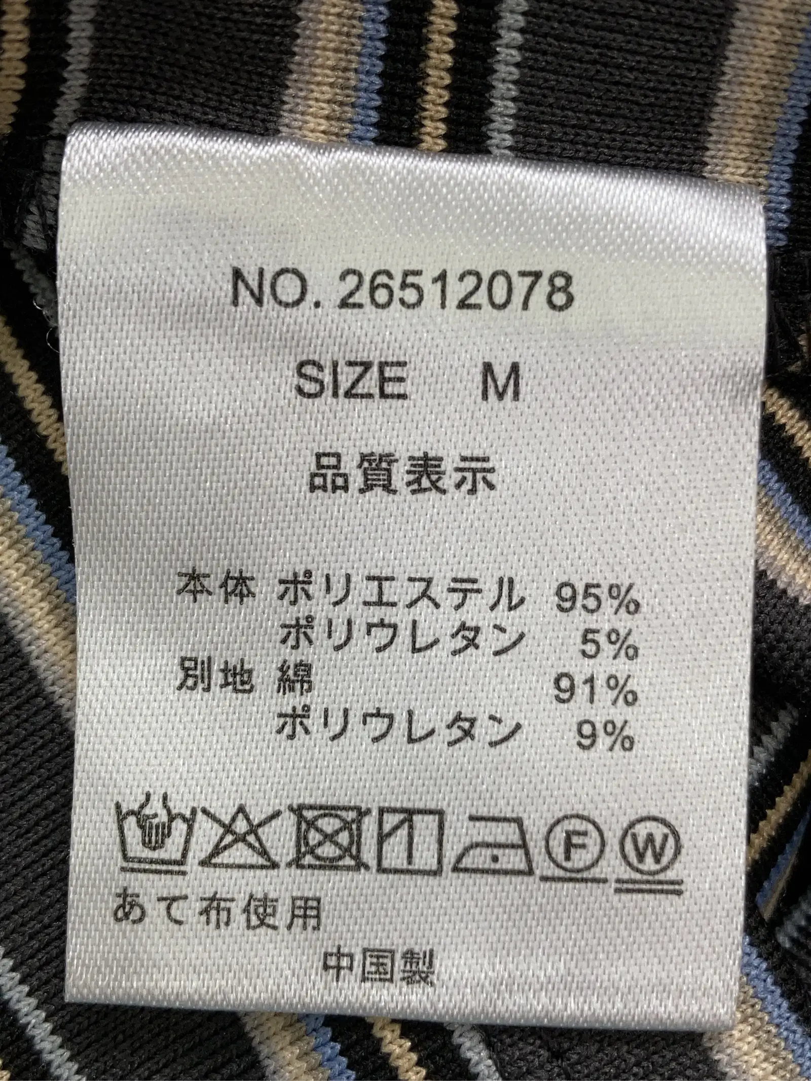 https://r2-worker.digdig.jp/product/2aefe194-ee5e-4ba1-8a1b-cc56a2da3816/f4231e72-1803-41c4-8fbf-419235be8035
