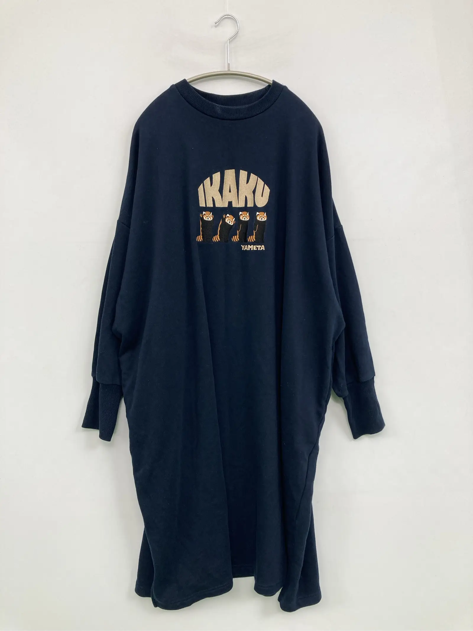 https://r2-worker.digdig.jp/product/2af0704b-795c-4d61-a72f-bdf10303ee0e/d69a9b2b-3d19-4f16-99a7-199b499d7a00