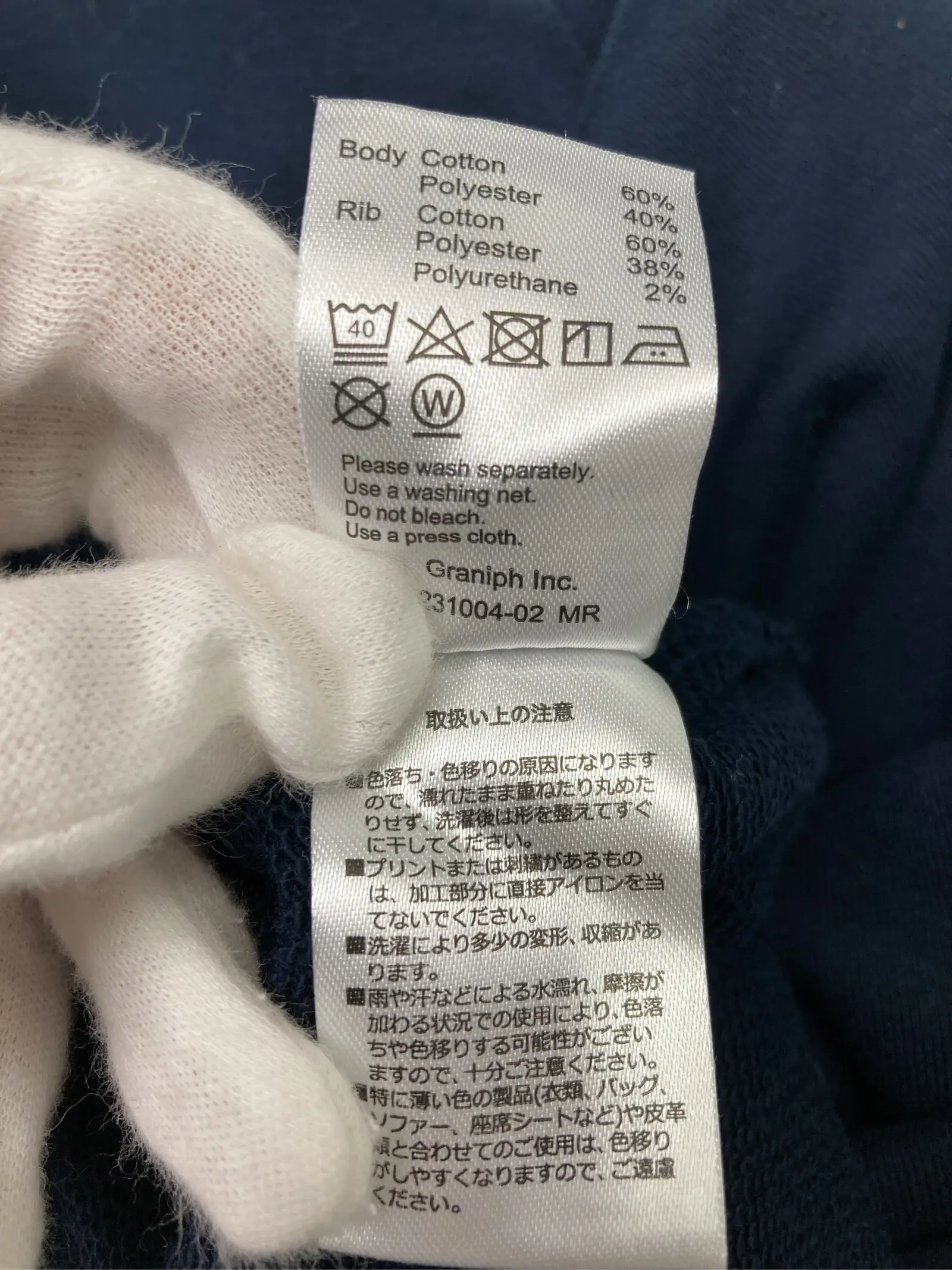 https://r2-worker.digdig.jp/product/2af0704b-795c-4d61-a72f-bdf10303ee0e/dbdec89e-2b42-4268-83e2-757fd51ecdf7