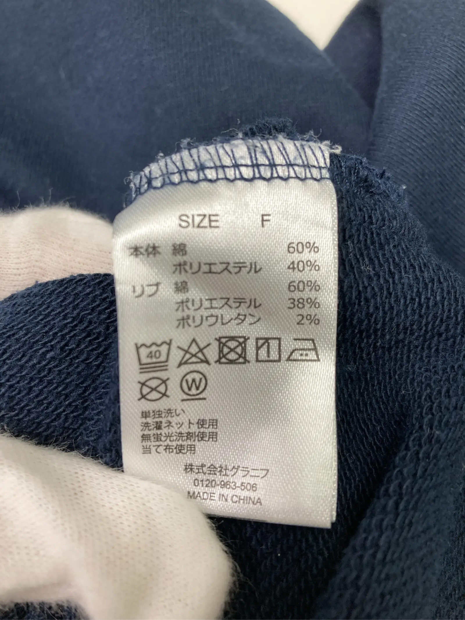 https://r2-worker.digdig.jp/product/2af0704b-795c-4d61-a72f-bdf10303ee0e/e8ab8989-9136-4d2c-8b39-239faec80549