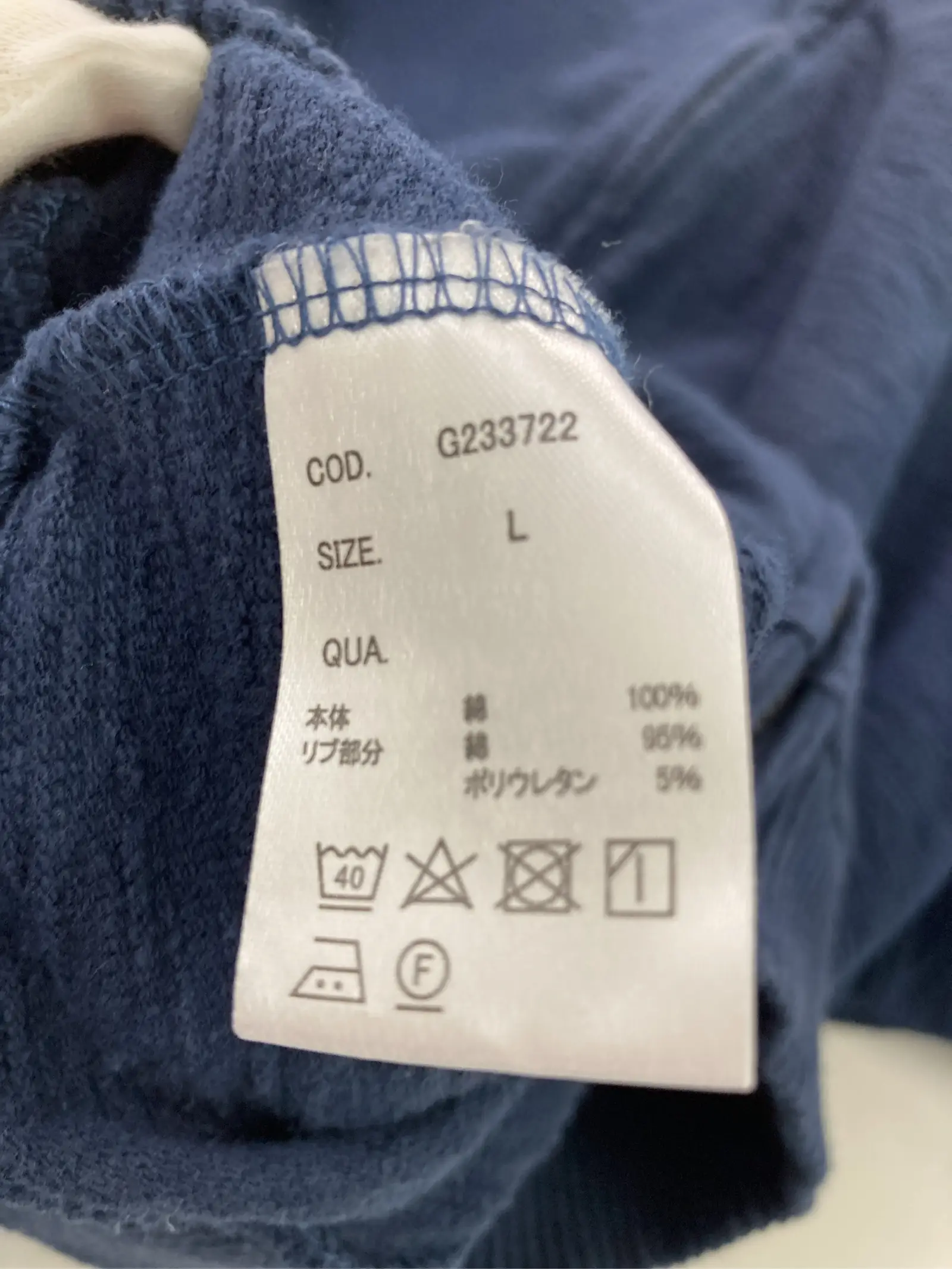 https://r2-worker.digdig.jp/product/2af1c168-e9c7-49b5-bf00-b85d6c253ee3/dedad2e1-fdc8-49d5-a9c5-1d4401d04f44