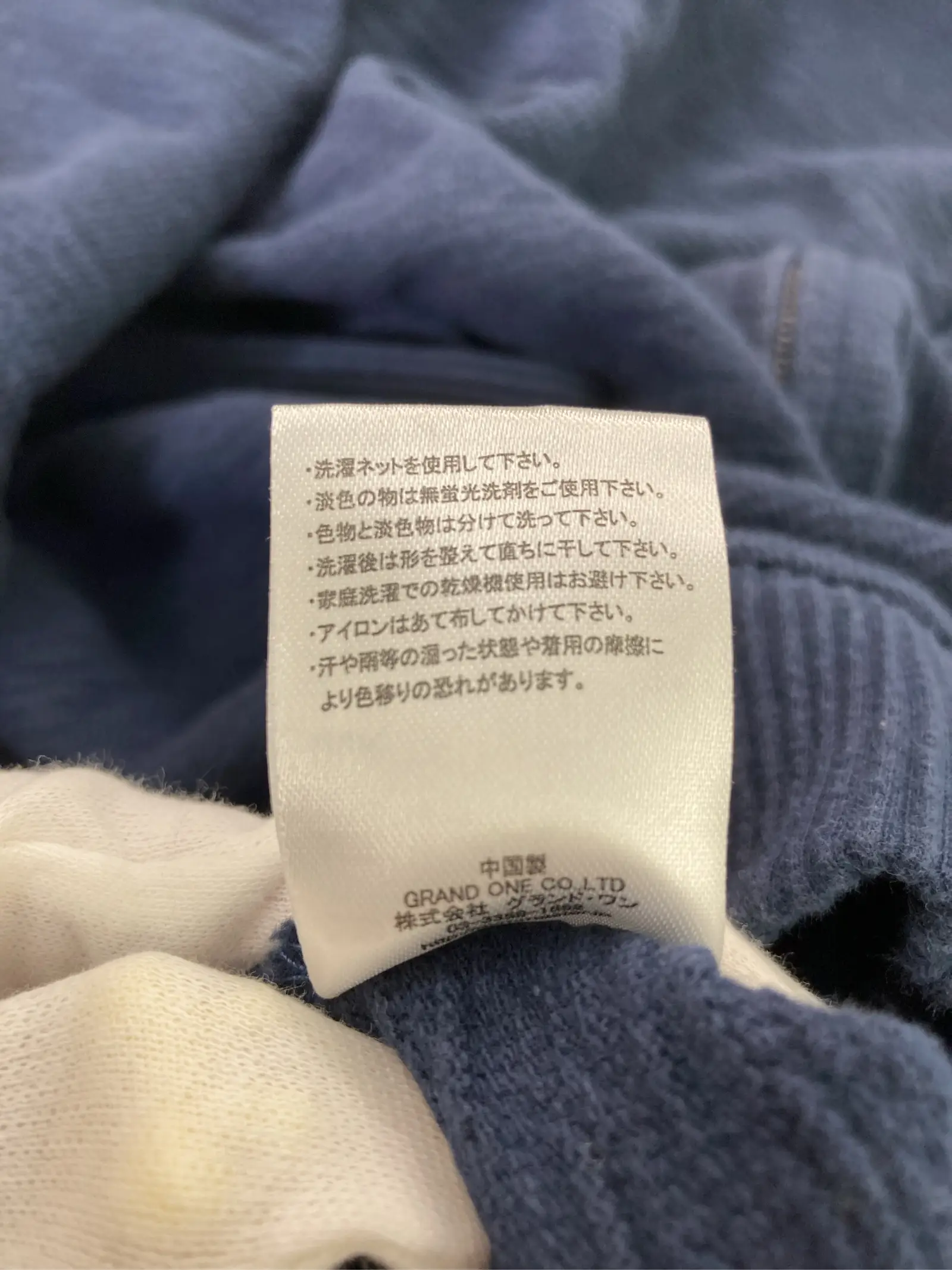 https://r2-worker.digdig.jp/product/2af1c168-e9c7-49b5-bf00-b85d6c253ee3/e90fcd47-4c8a-4156-a2db-4520544f791a