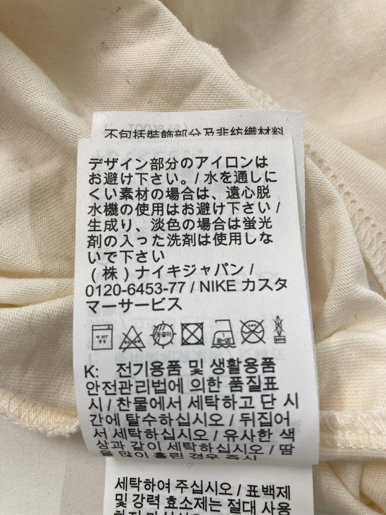 https://r2-worker.digdig.jp/product/2af3ba2c-2109-40ca-ac8d-9f9c13273fc7/be8e3dd4-b0a8-4325-88ec-8b43e535234b