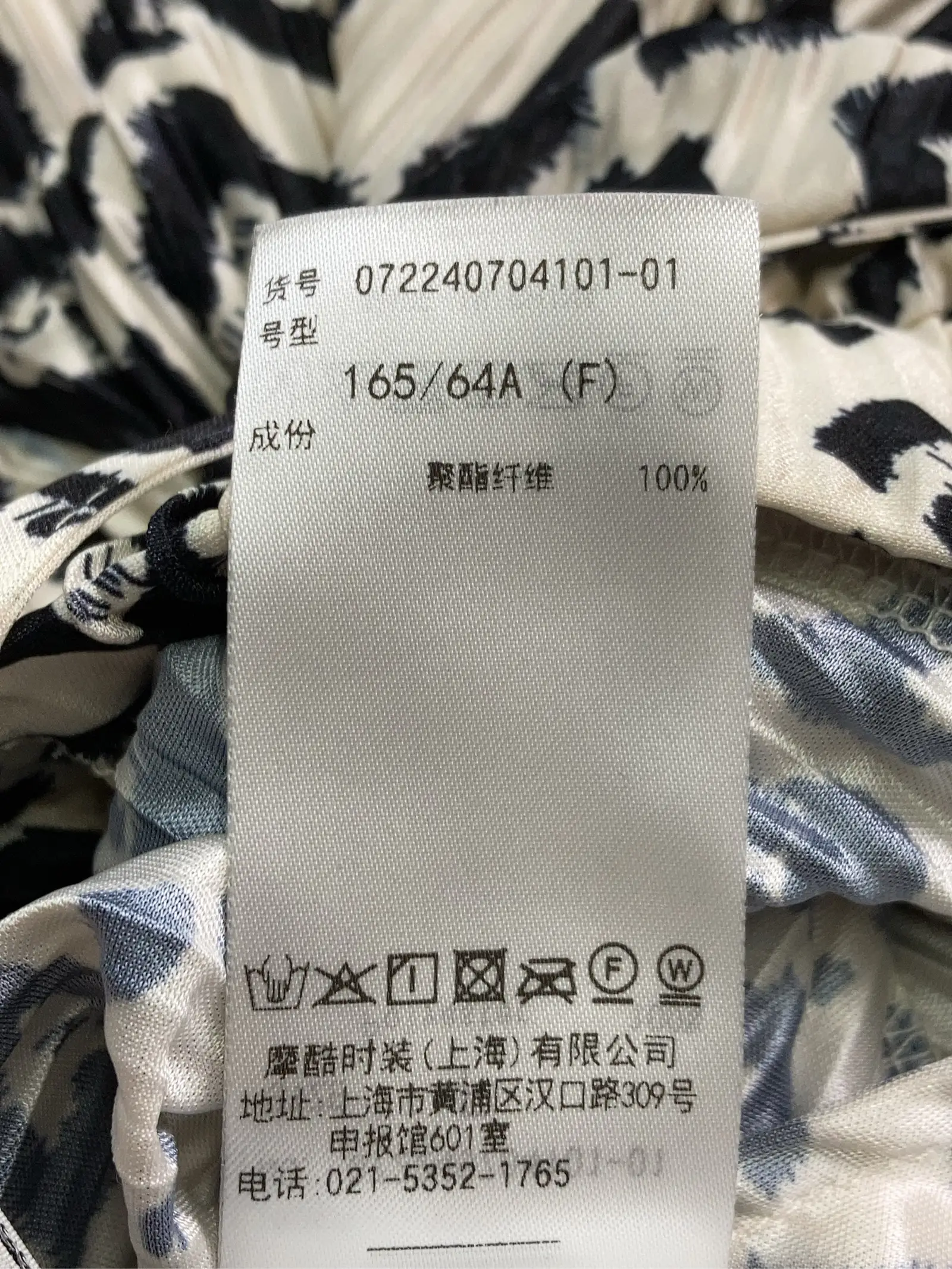 https://r2-worker.digdig.jp/product/2af5486b-e19a-4f51-9e04-6a40a1e9959e/000f8163-ebab-42e9-91dc-8509964f74ce