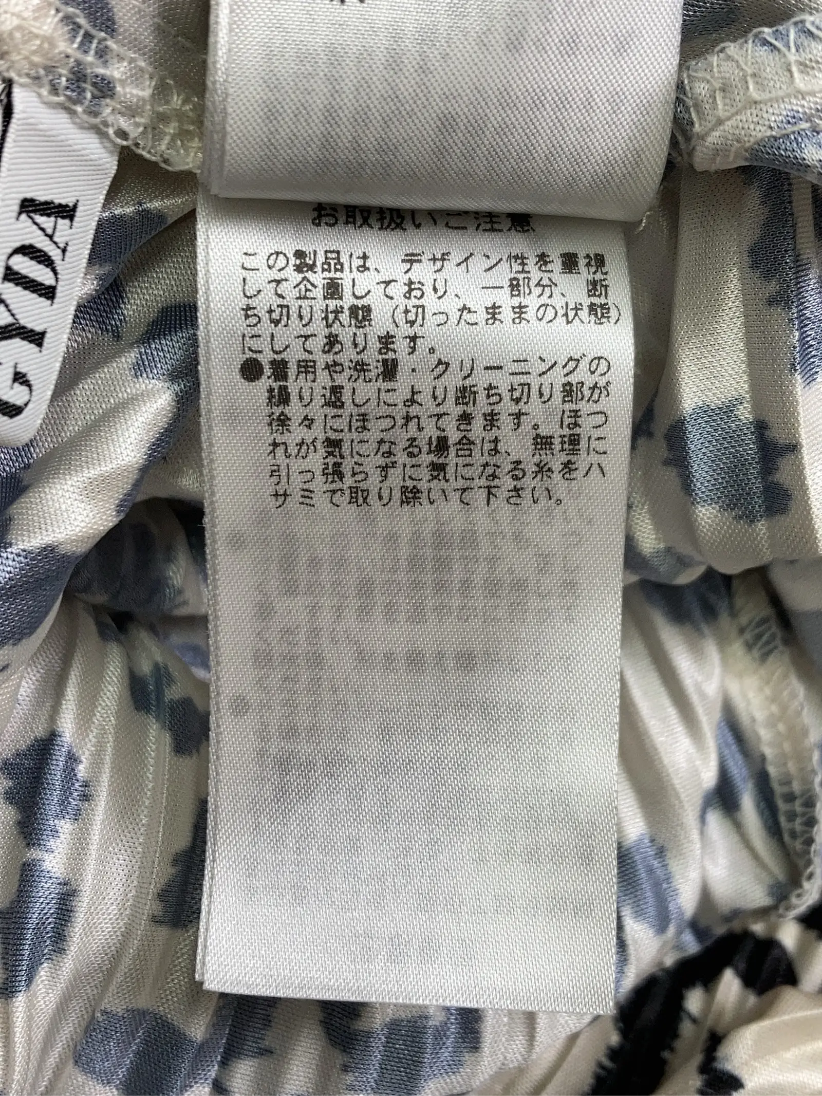 https://r2-worker.digdig.jp/product/2af5486b-e19a-4f51-9e04-6a40a1e9959e/02e2c515-82e0-4fff-8421-a8f8497439e2