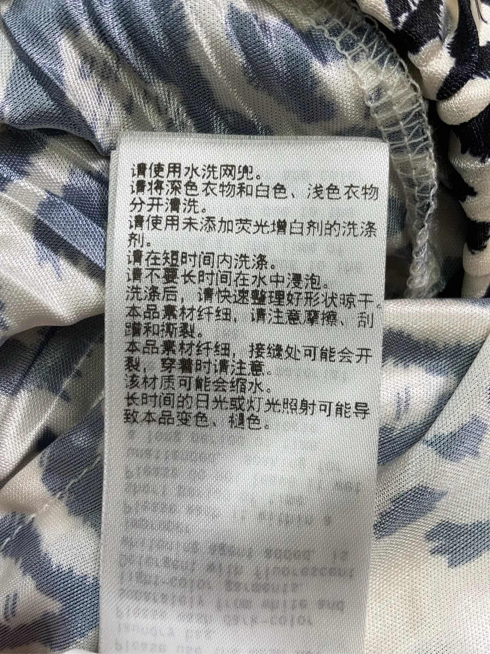 https://r2-worker.digdig.jp/product/2af5486b-e19a-4f51-9e04-6a40a1e9959e/37bf52c6-734f-440c-b798-0c7ed30e1d52