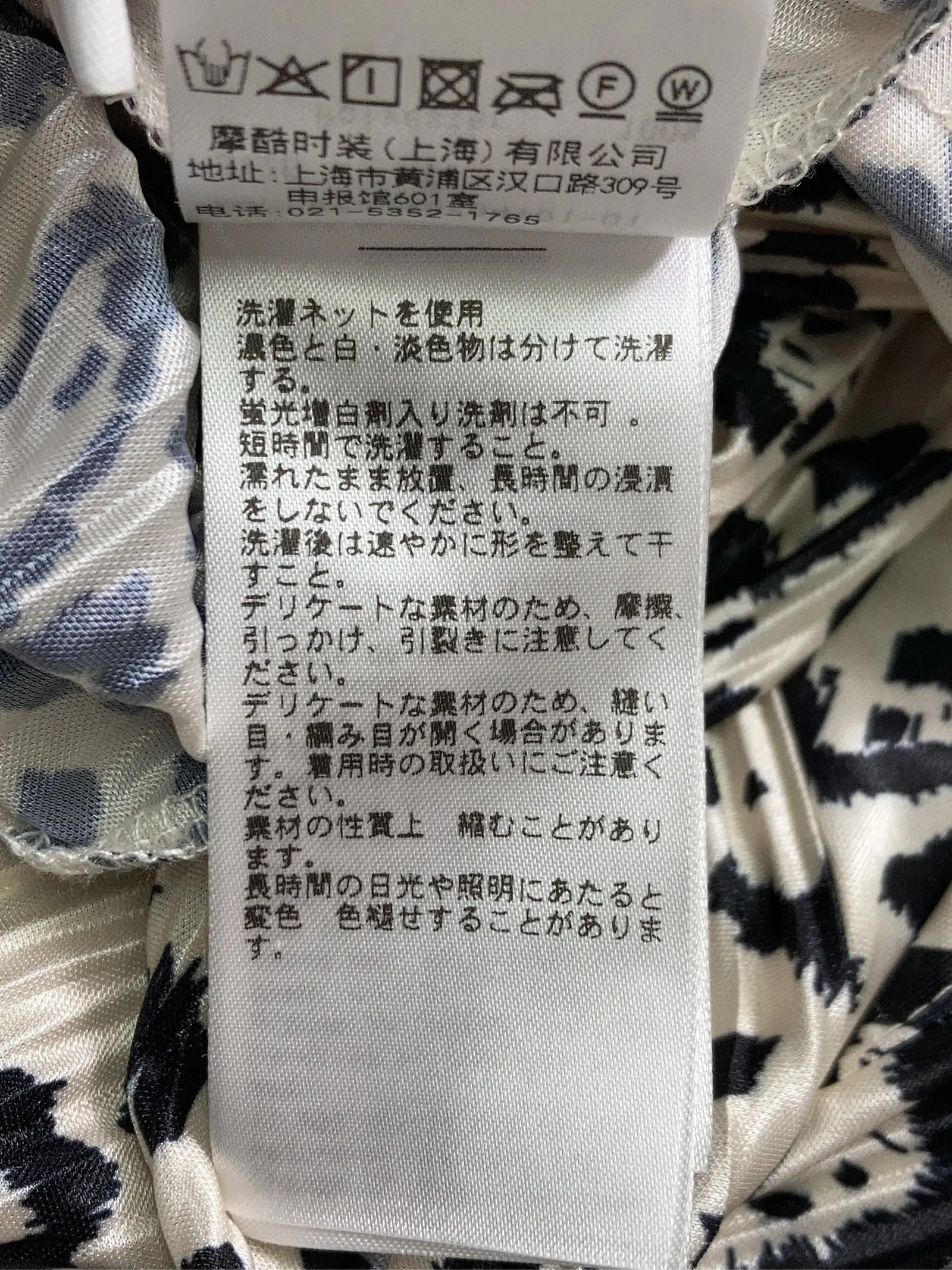 https://r2-worker.digdig.jp/product/2af5486b-e19a-4f51-9e04-6a40a1e9959e/41f4a197-2fa8-412f-9a84-7e6c4735f9f4