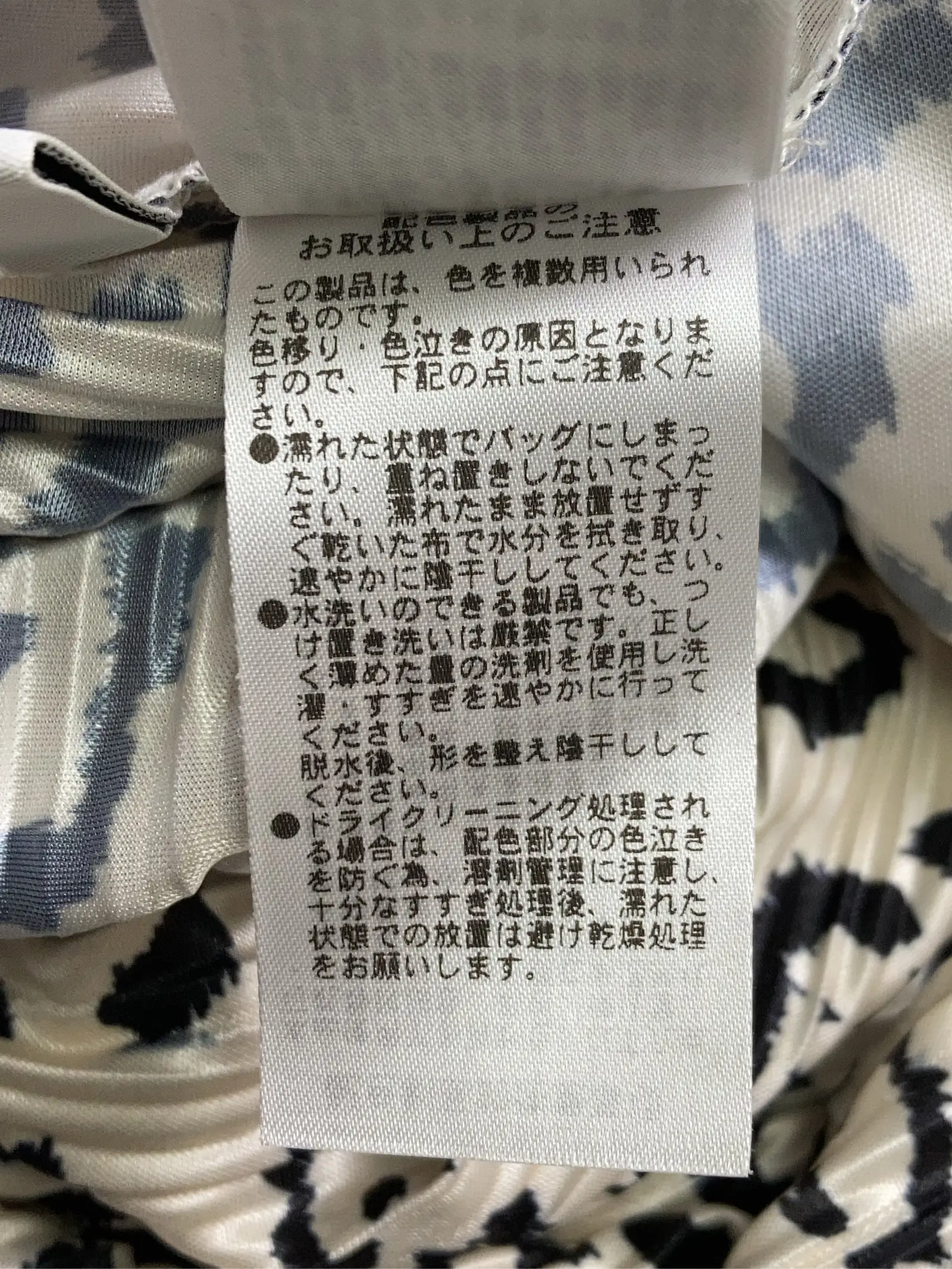 https://r2-worker.digdig.jp/product/2af5486b-e19a-4f51-9e04-6a40a1e9959e/4734ca25-7d61-45aa-9c76-1cad76d8c854
