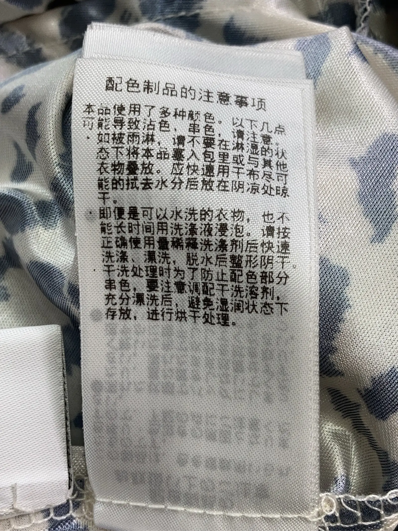 https://r2-worker.digdig.jp/product/2af5486b-e19a-4f51-9e04-6a40a1e9959e/7d544689-b792-4bbd-bed1-46a503bcdcdd