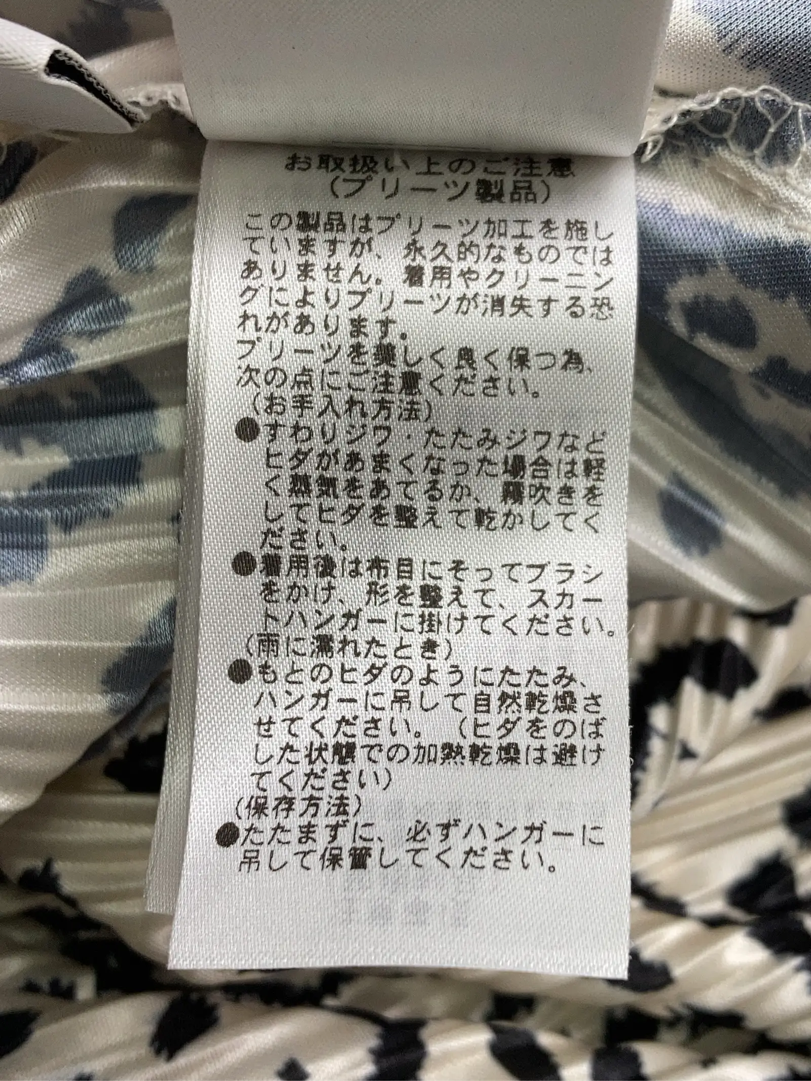 https://r2-worker.digdig.jp/product/2af5486b-e19a-4f51-9e04-6a40a1e9959e/938702ed-9bc0-4544-8366-ec403ee7d0dd