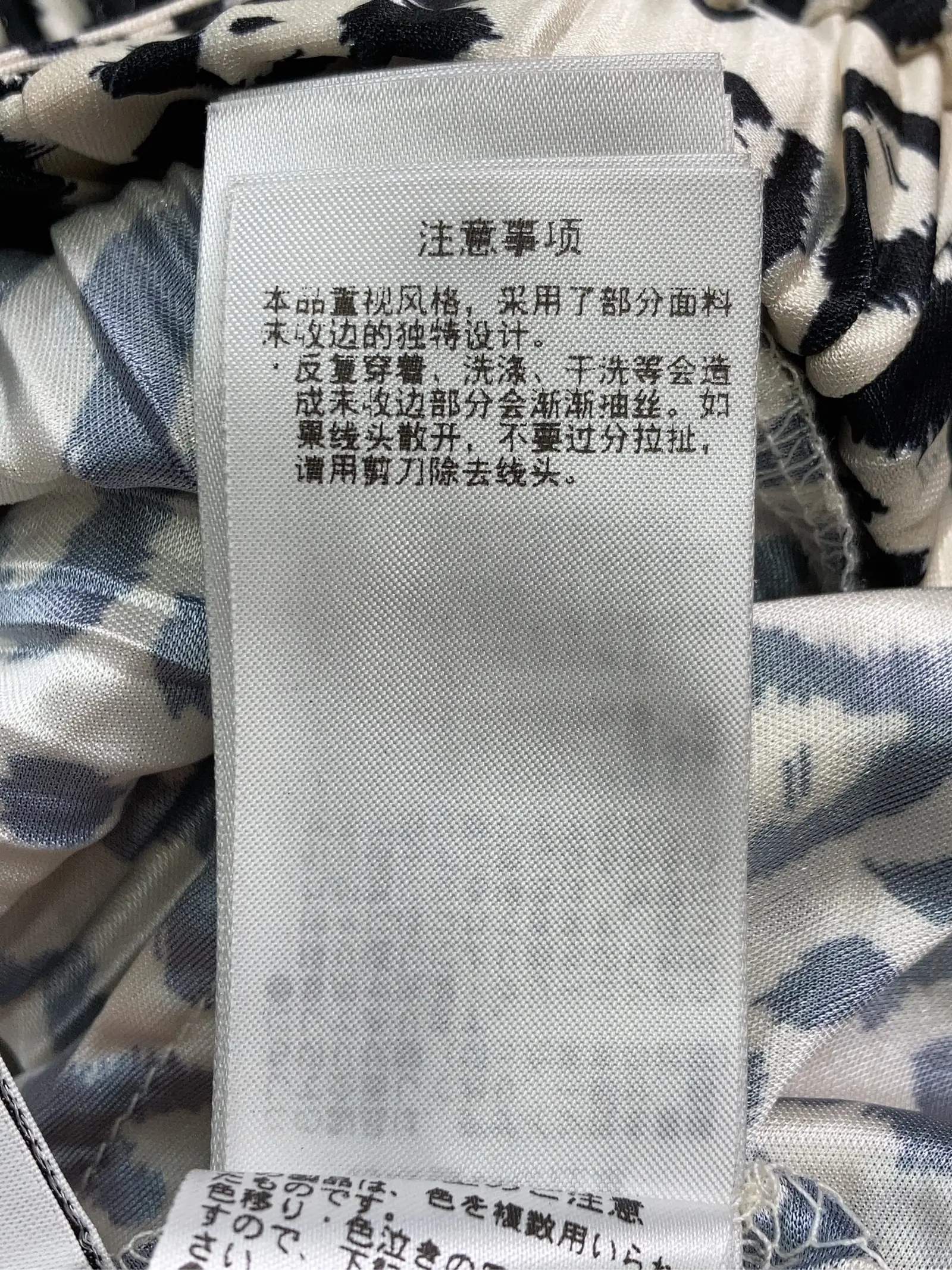 https://r2-worker.digdig.jp/product/2af5486b-e19a-4f51-9e04-6a40a1e9959e/99a08da2-a551-468c-8bc5-a2c924e34004
