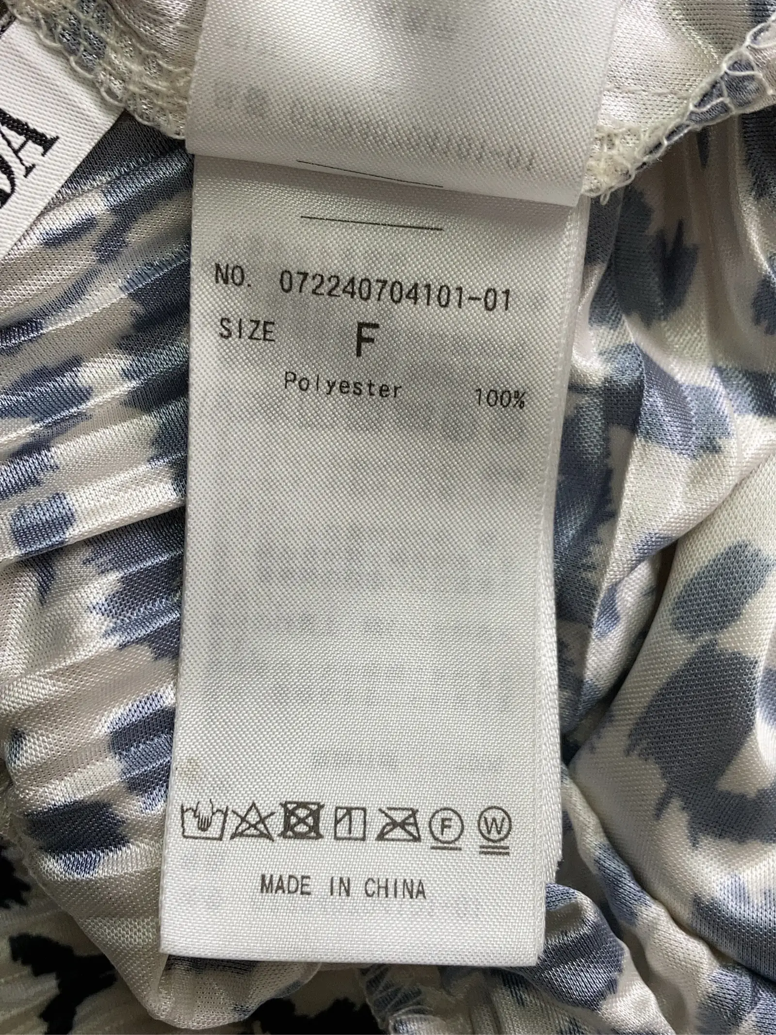 https://r2-worker.digdig.jp/product/2af5486b-e19a-4f51-9e04-6a40a1e9959e/ac2b920b-ade8-4dc9-b71a-5e661eb95d71