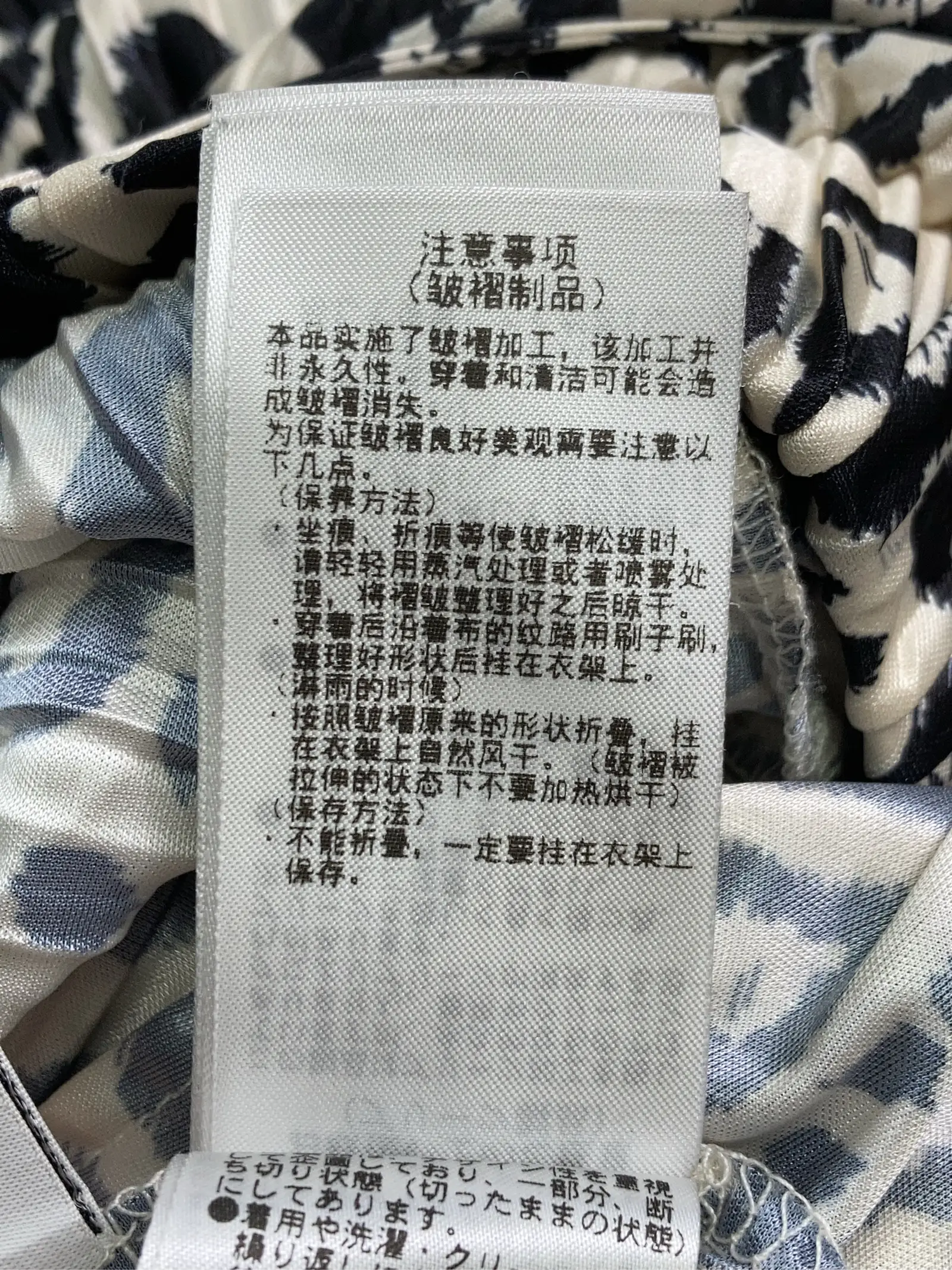 https://r2-worker.digdig.jp/product/2af5486b-e19a-4f51-9e04-6a40a1e9959e/c6e0539d-bc1c-43f2-81f6-d52ab22195f4