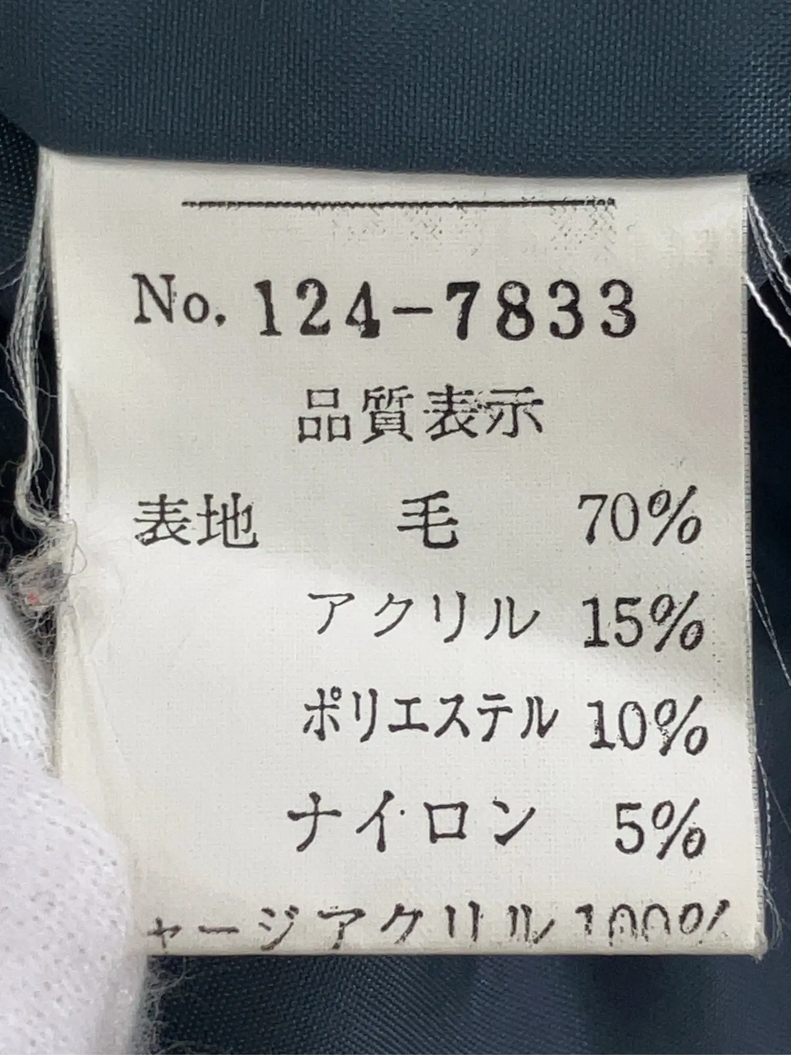 https://r2-worker.digdig.jp/product/2af73cc7-1126-4910-9611-e556052bdc46/31e7aef1-15ea-456f-bfca-7a378daf0533