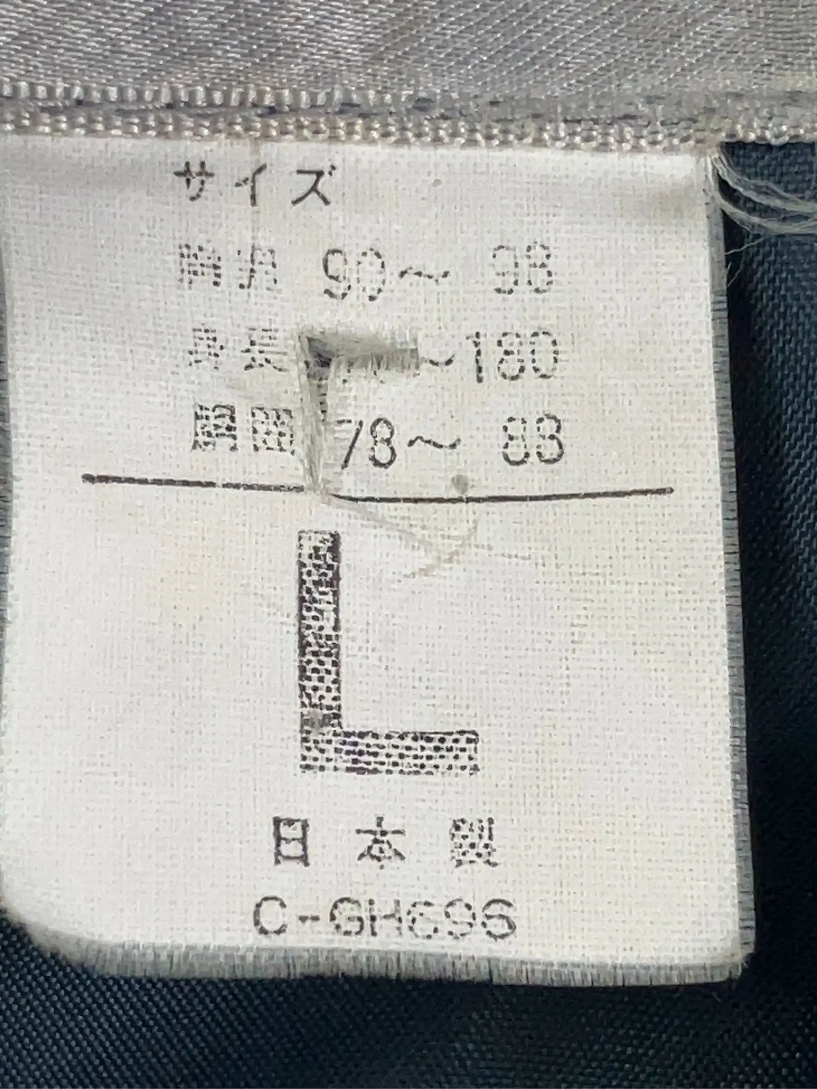 https://r2-worker.digdig.jp/product/2af73cc7-1126-4910-9611-e556052bdc46/cfc60b94-ef6d-4b9d-a6fa-a5336c633010