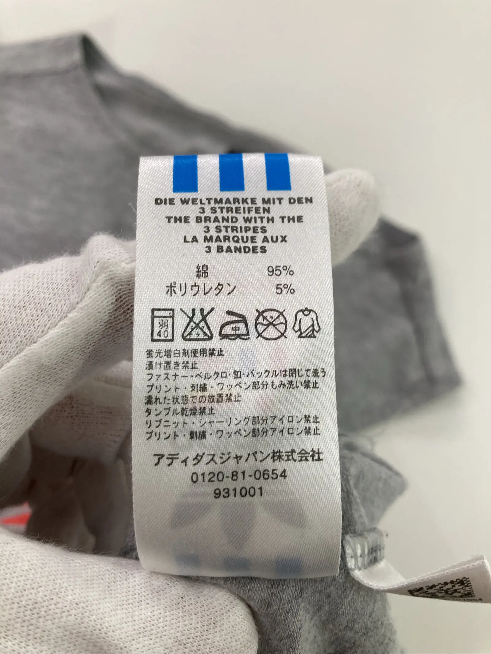 https://r2-worker.digdig.jp/product/2af99e38-d791-4fcd-8742-0338552cf07c/4186ac39-86d7-485b-898d-166bcb41f3b3