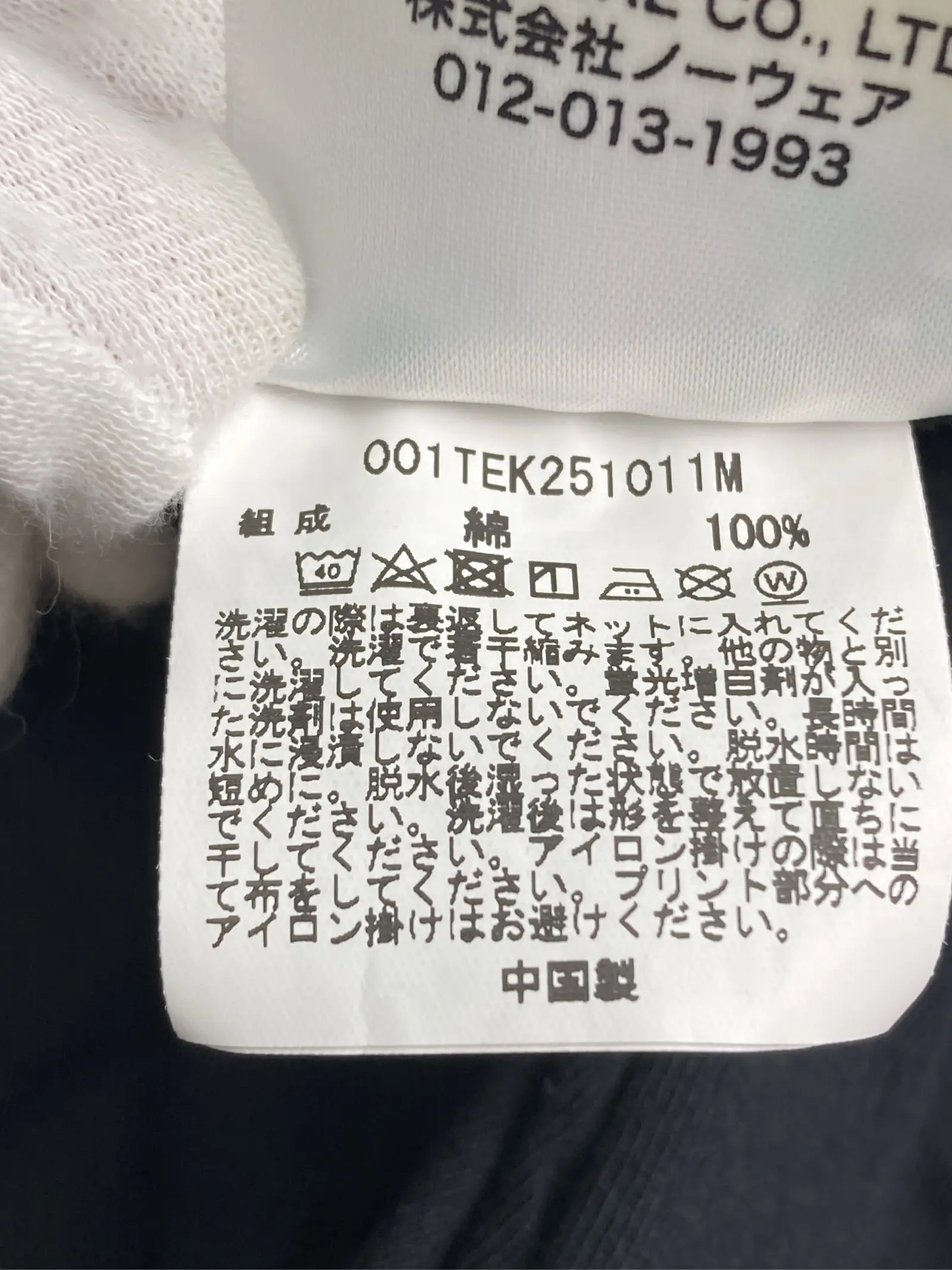 https://r2-worker.digdig.jp/product/2af9bf1e-4b29-431e-b82d-1cff28702818/7e0c0d09-fdc1-4e08-8bf7-695a73ff476d