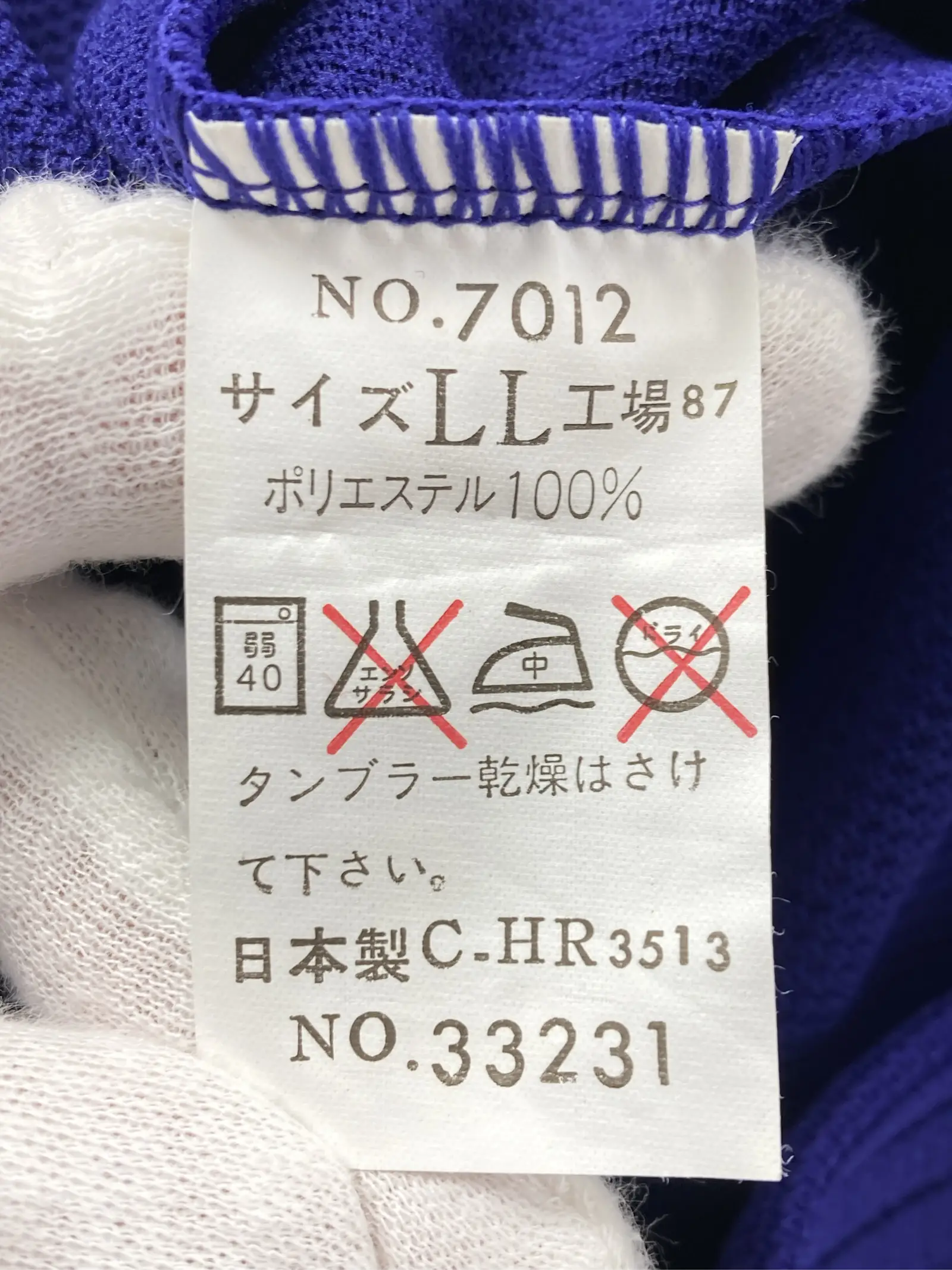 https://r2-worker.digdig.jp/product/2afa3f10-7743-4ea4-960a-313b69802bca/b4d7392f-24d0-4349-8105-4820d75200bb