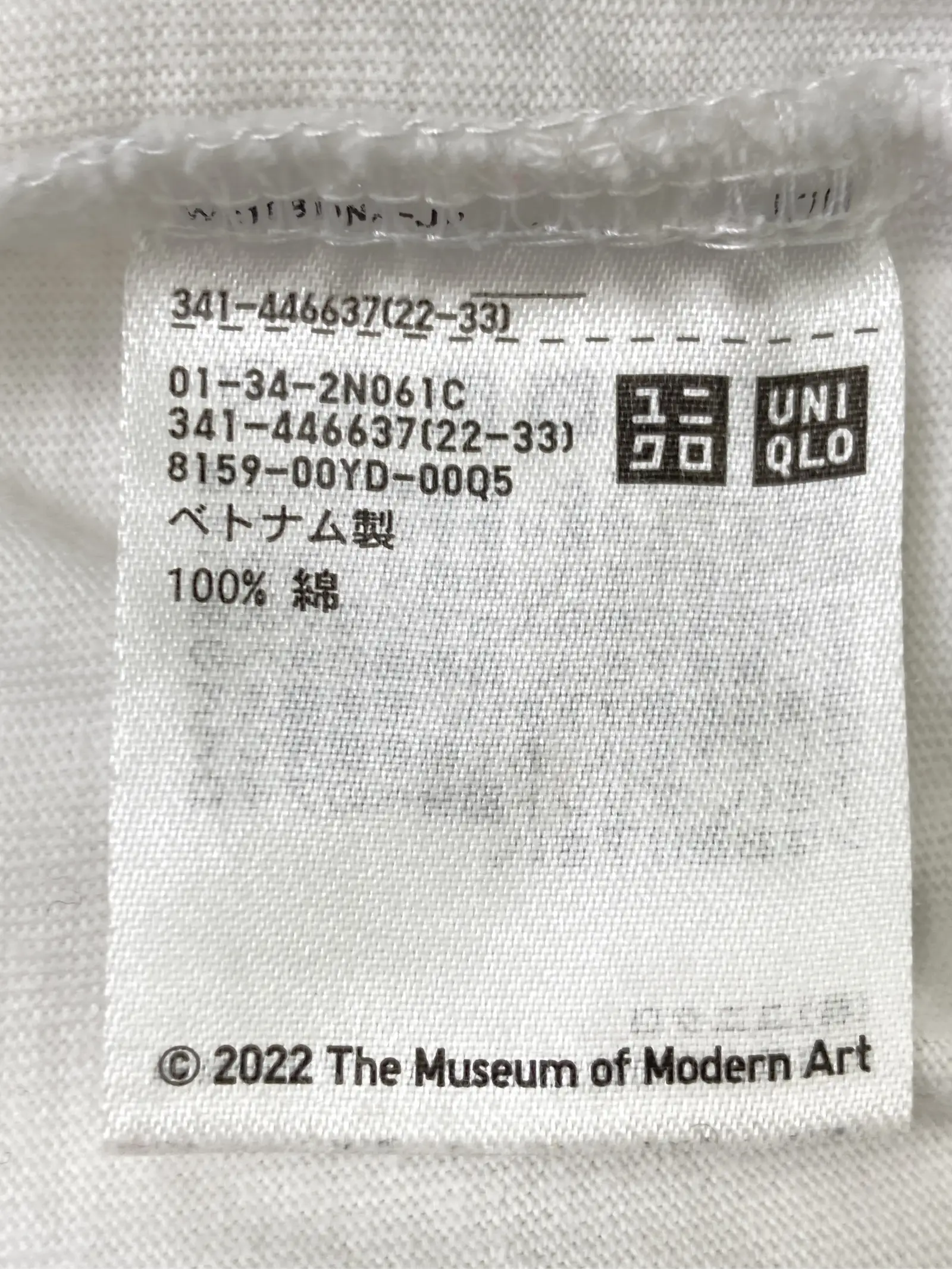 https://r2-worker.digdig.jp/product/2afb465d-1704-4259-a034-fb71585b5511/1cc83846-2d5f-4c69-9cec-b9612a7a1522