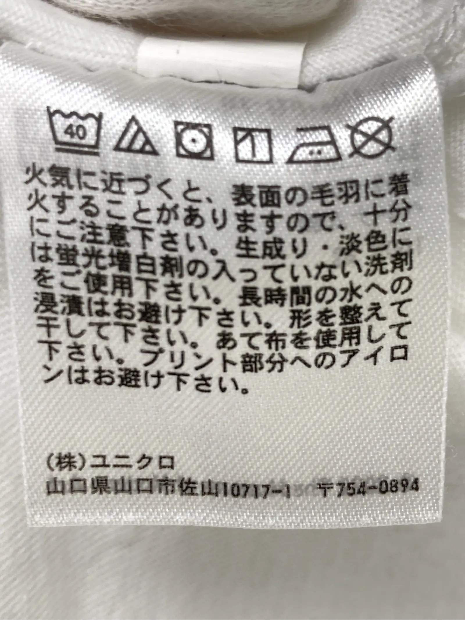 https://r2-worker.digdig.jp/product/2afb465d-1704-4259-a034-fb71585b5511/ba46ac01-e2de-4fd5-a7f5-72ccd37b01e2