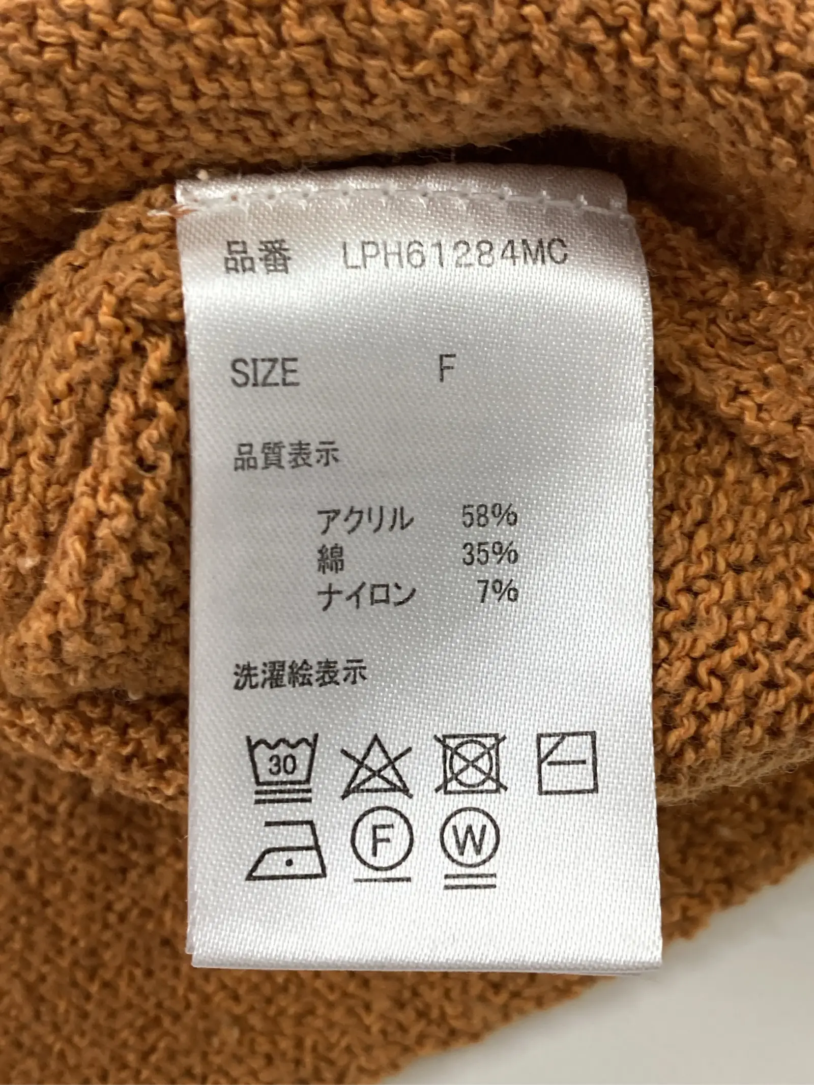 https://r2-worker.digdig.jp/product/2b000e5e-7f0a-4829-9b0b-583ca7a298b0/9151ca4d-04bc-407c-8db7-e578581b5aa6