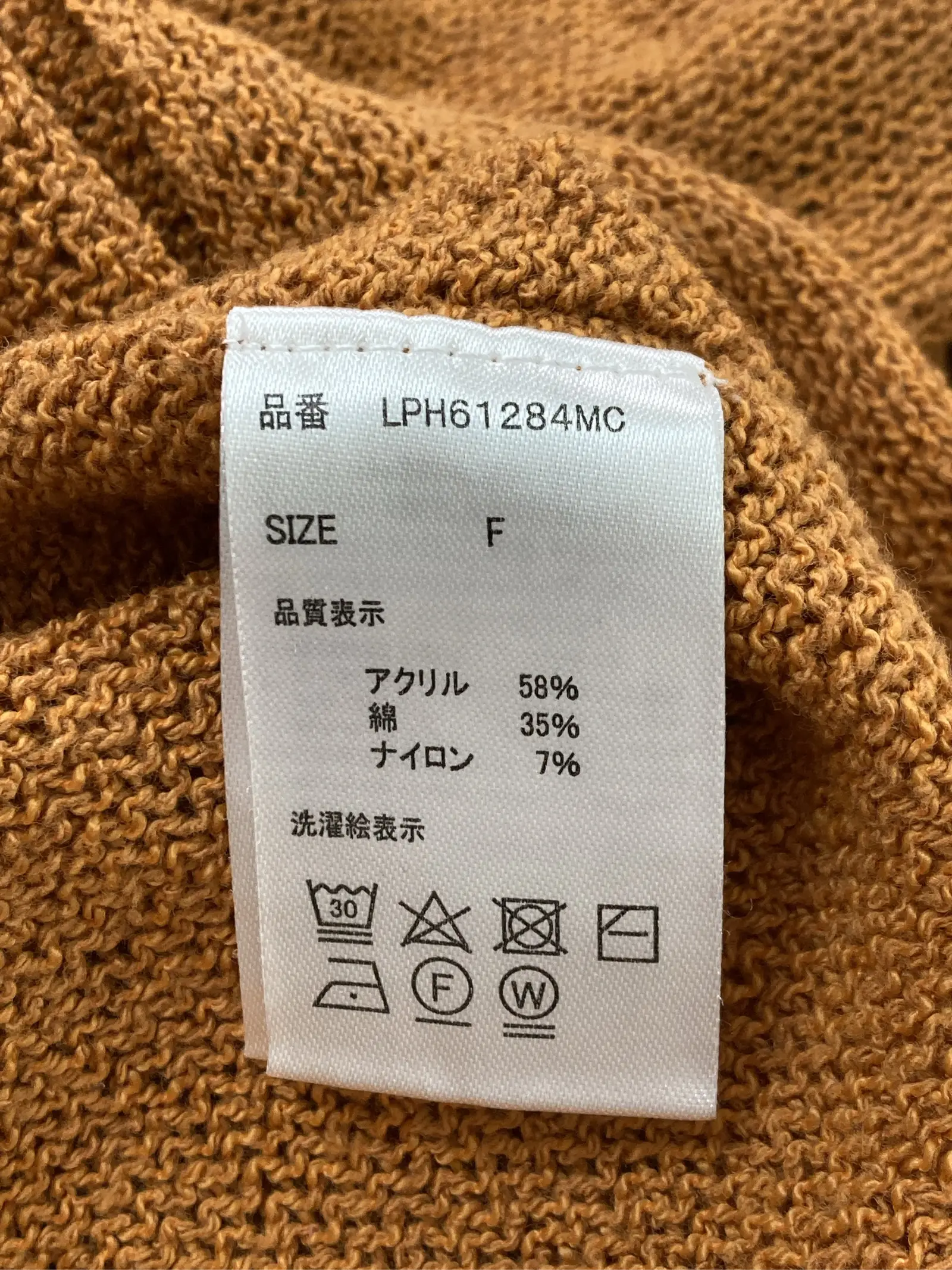 https://r2-worker.digdig.jp/product/2b000e5e-7f0a-4829-9b0b-583ca7a298b0/fb0aade2-7e60-44da-ad0b-d8c73c4b5dd5