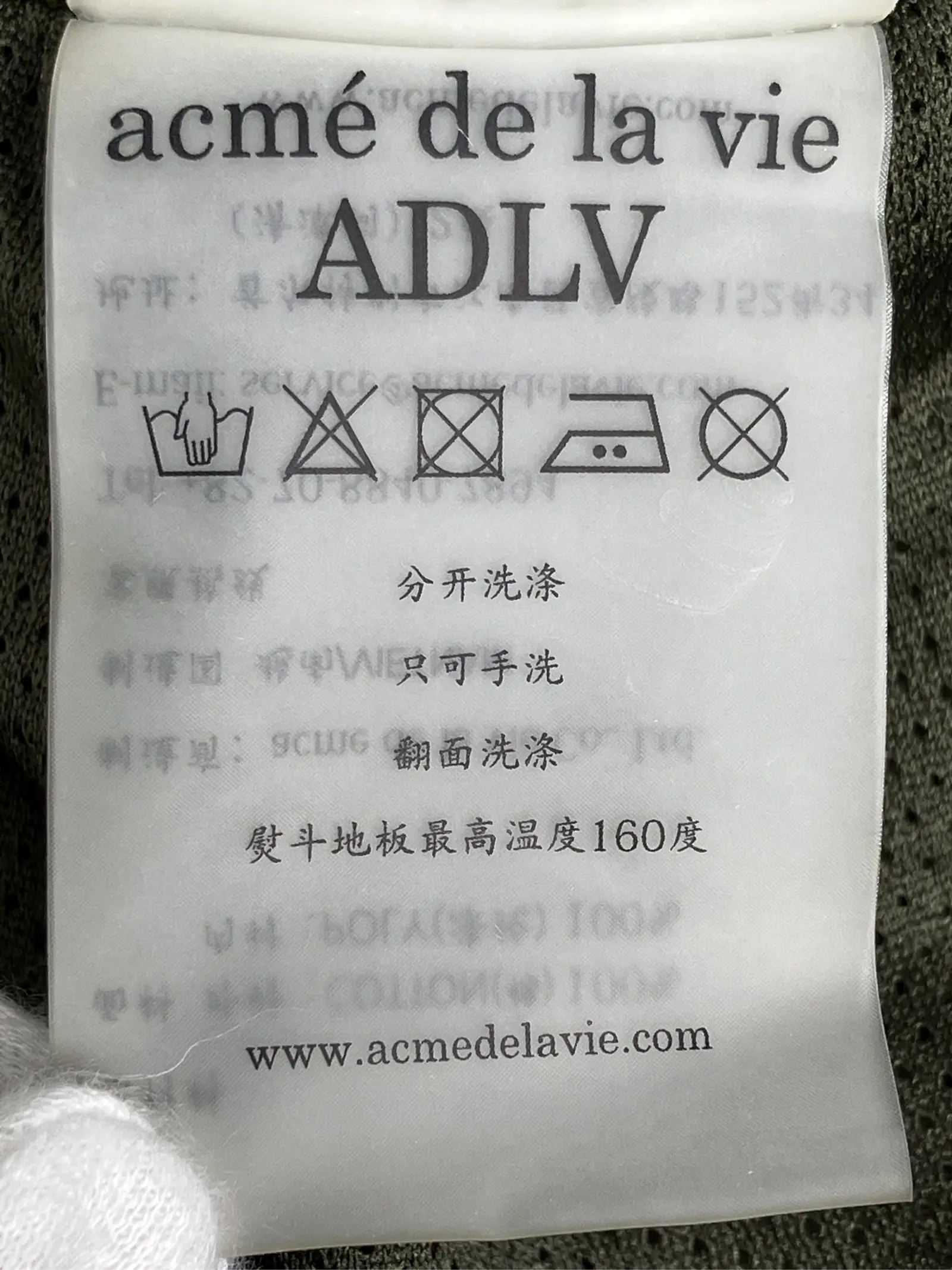 https://r2-worker.digdig.jp/product/2b01326d-3c8e-409d-92b6-f6e6d1167873/8a1e74ba-cdcb-4696-835e-4a018333161d