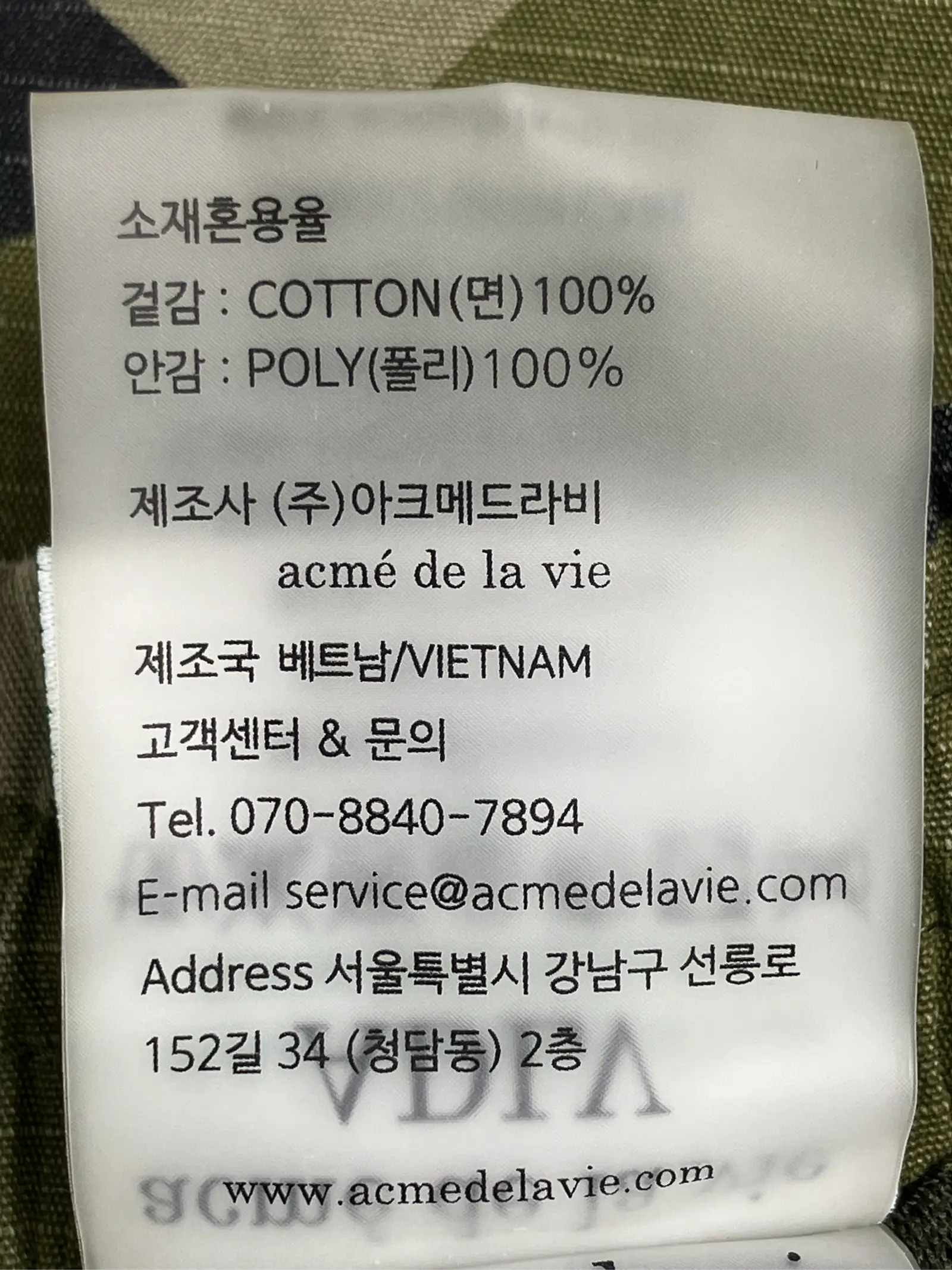 https://r2-worker.digdig.jp/product/2b01326d-3c8e-409d-92b6-f6e6d1167873/a06b763d-0704-4591-80cd-51b51ec48572