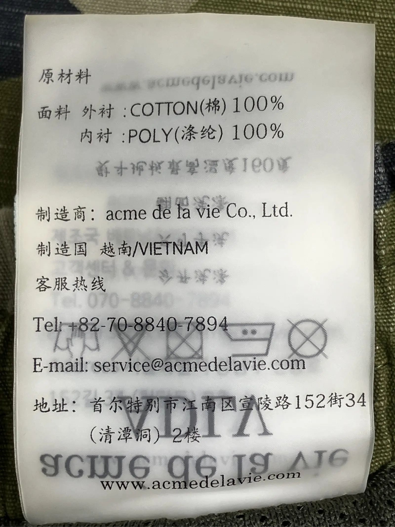 https://r2-worker.digdig.jp/product/2b01326d-3c8e-409d-92b6-f6e6d1167873/f405ee89-8f18-4fe8-9042-f8352ac94772
