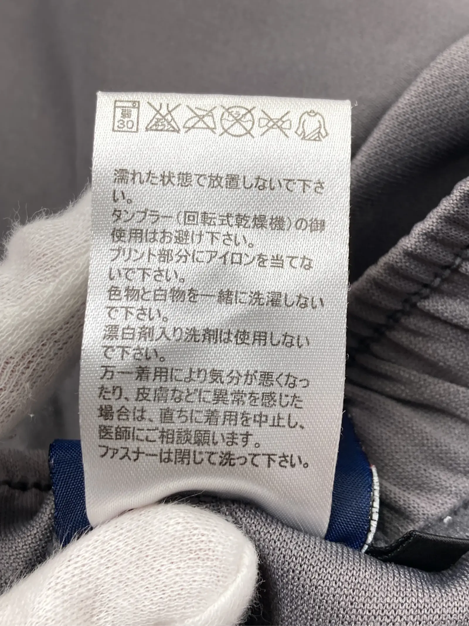 https://r2-worker.digdig.jp/product/2b020cee-9845-4f73-8f78-7e35f88e2f1d/1ee4e0de-a74c-4669-a2c8-5549b10b37f3