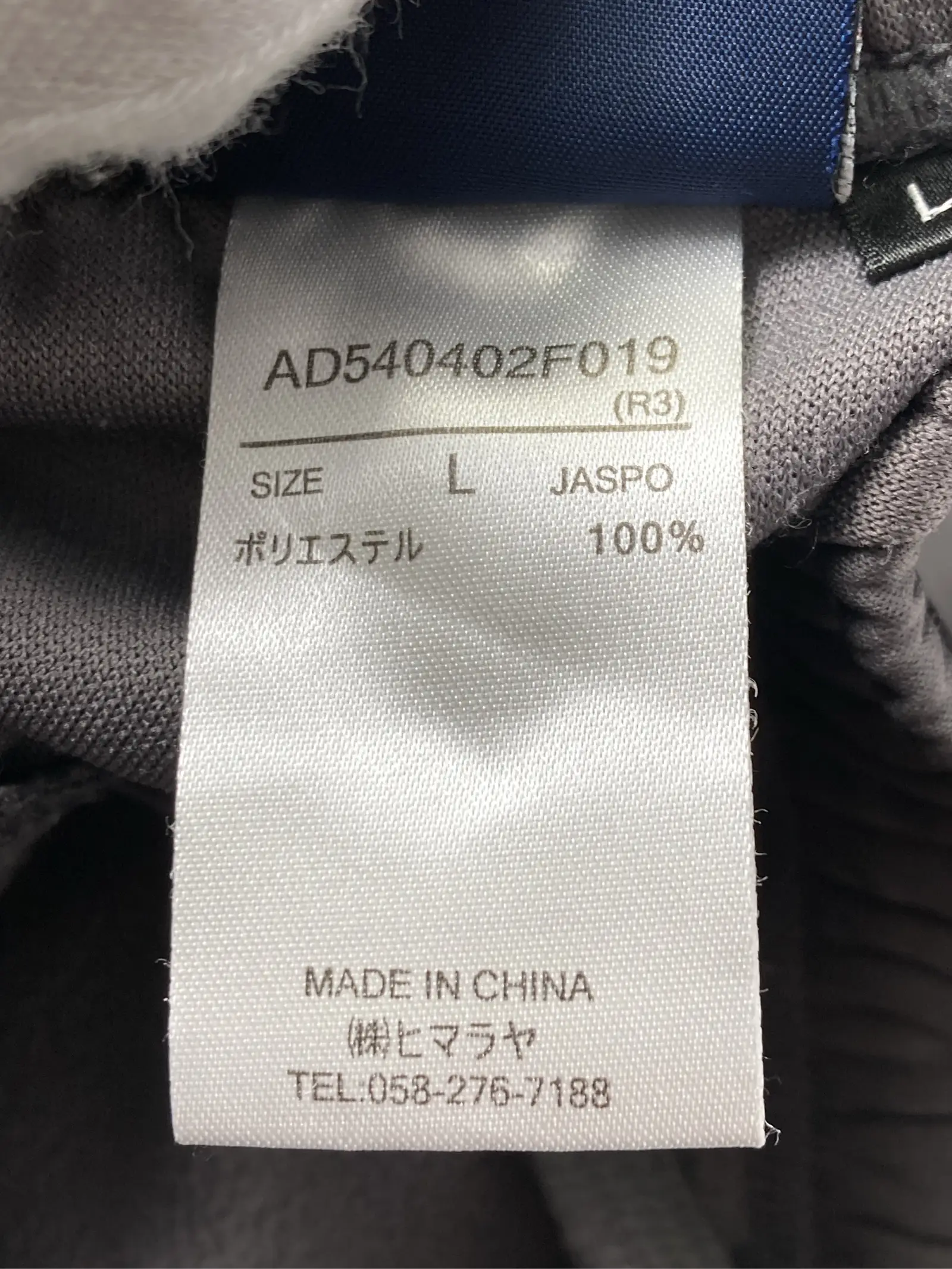 https://r2-worker.digdig.jp/product/2b020cee-9845-4f73-8f78-7e35f88e2f1d/f15015ee-bfeb-4be7-a36a-1dda0186082b