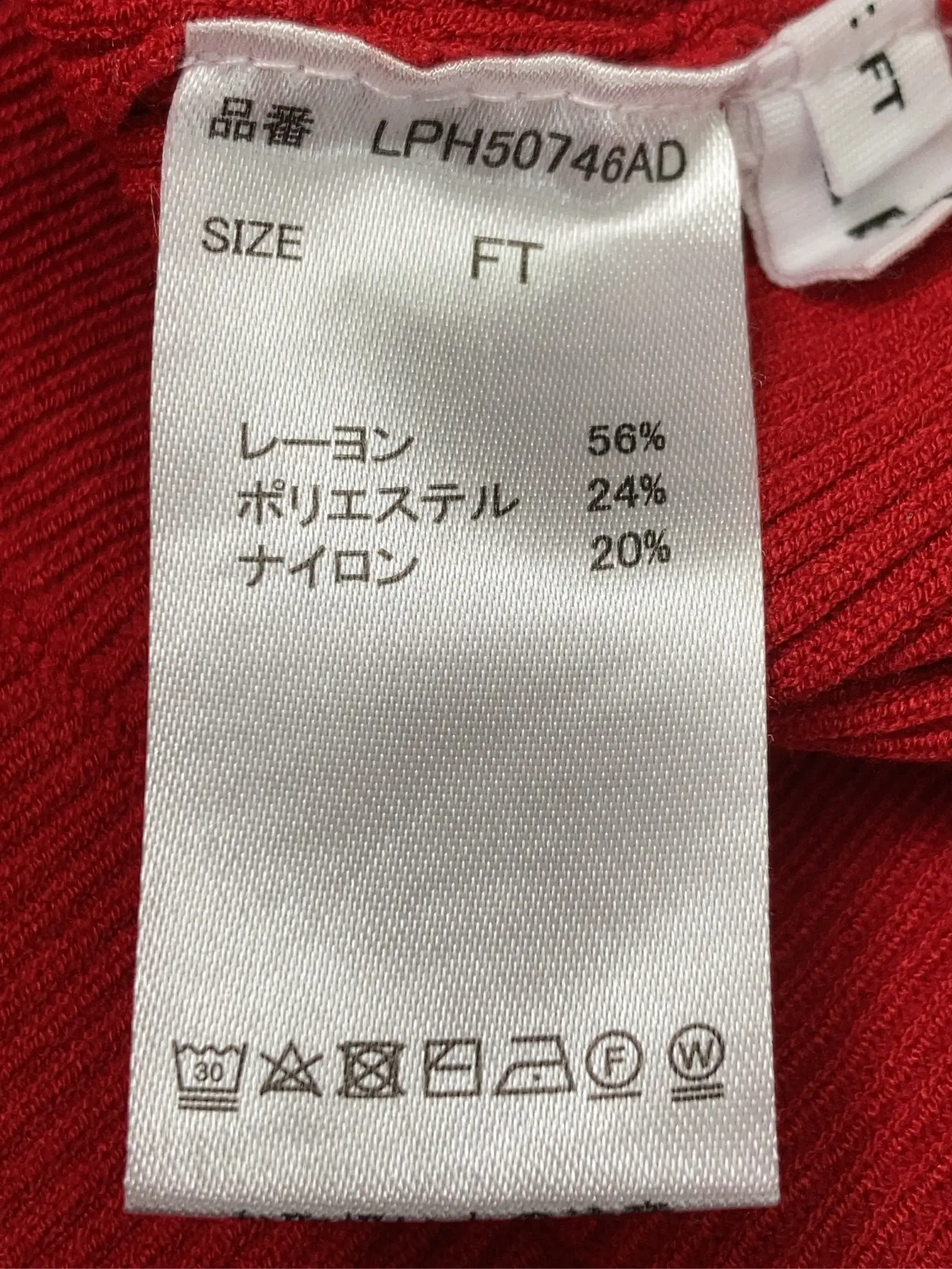 https://r2-worker.digdig.jp/product/2b023585-3cd4-4c80-9341-b57a14e186b4/9232a3d2-bafa-4ed1-8a44-5e76c1624769